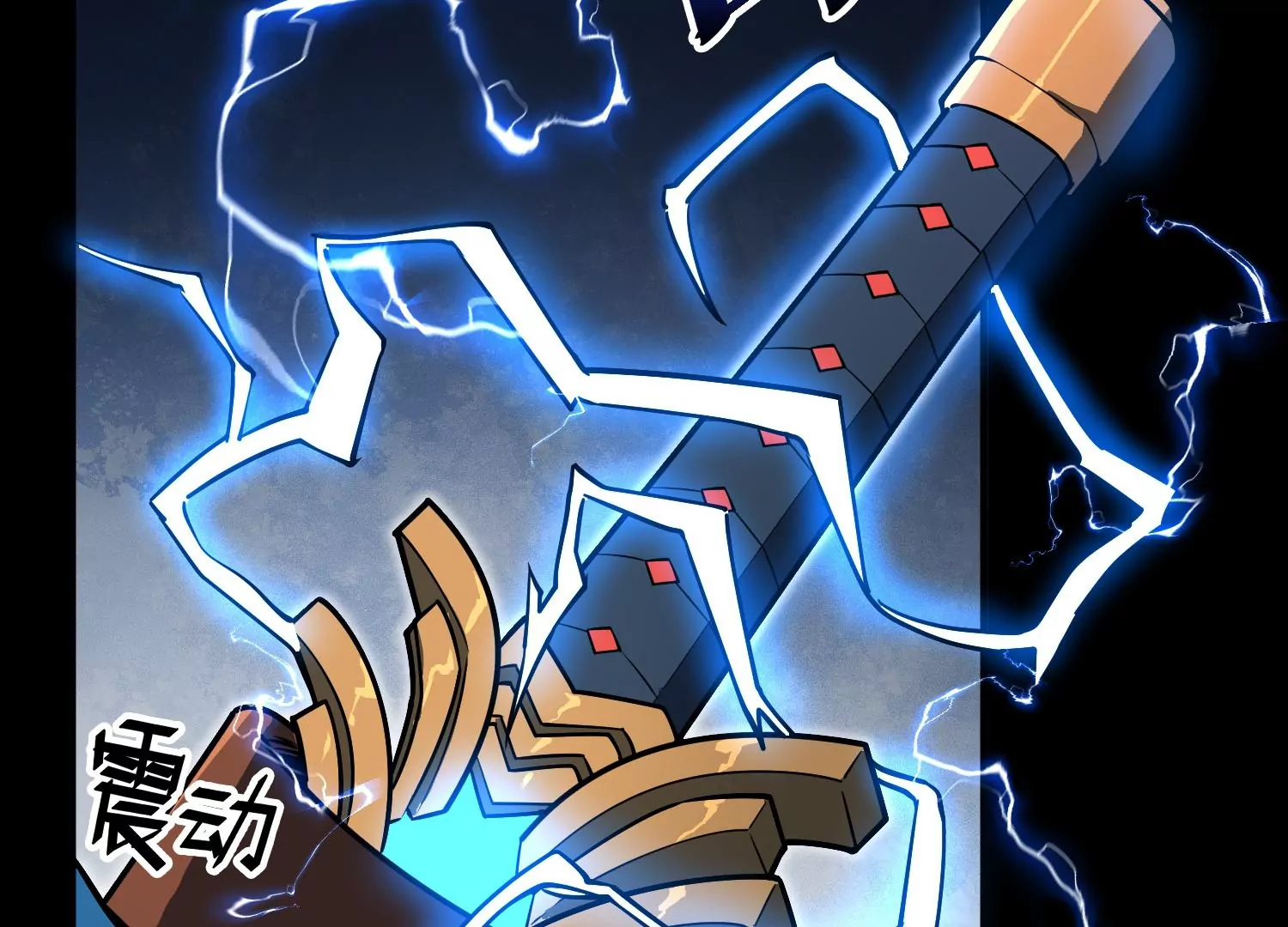 046 继承者之战(1/2)-第47话