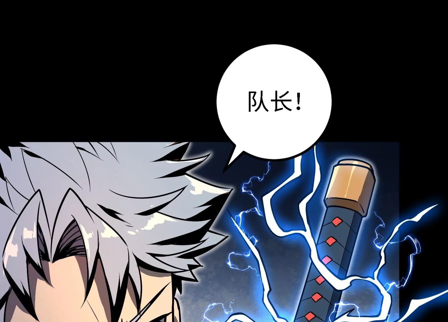 046 继承者之战(1/2)-第47话