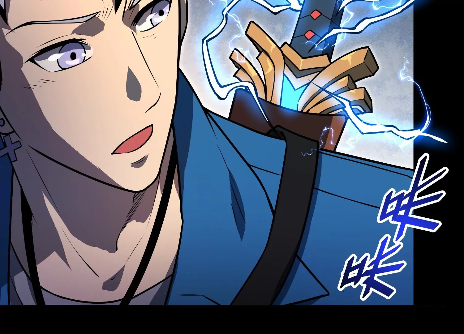 046 继承者之战(1/2)-第47话