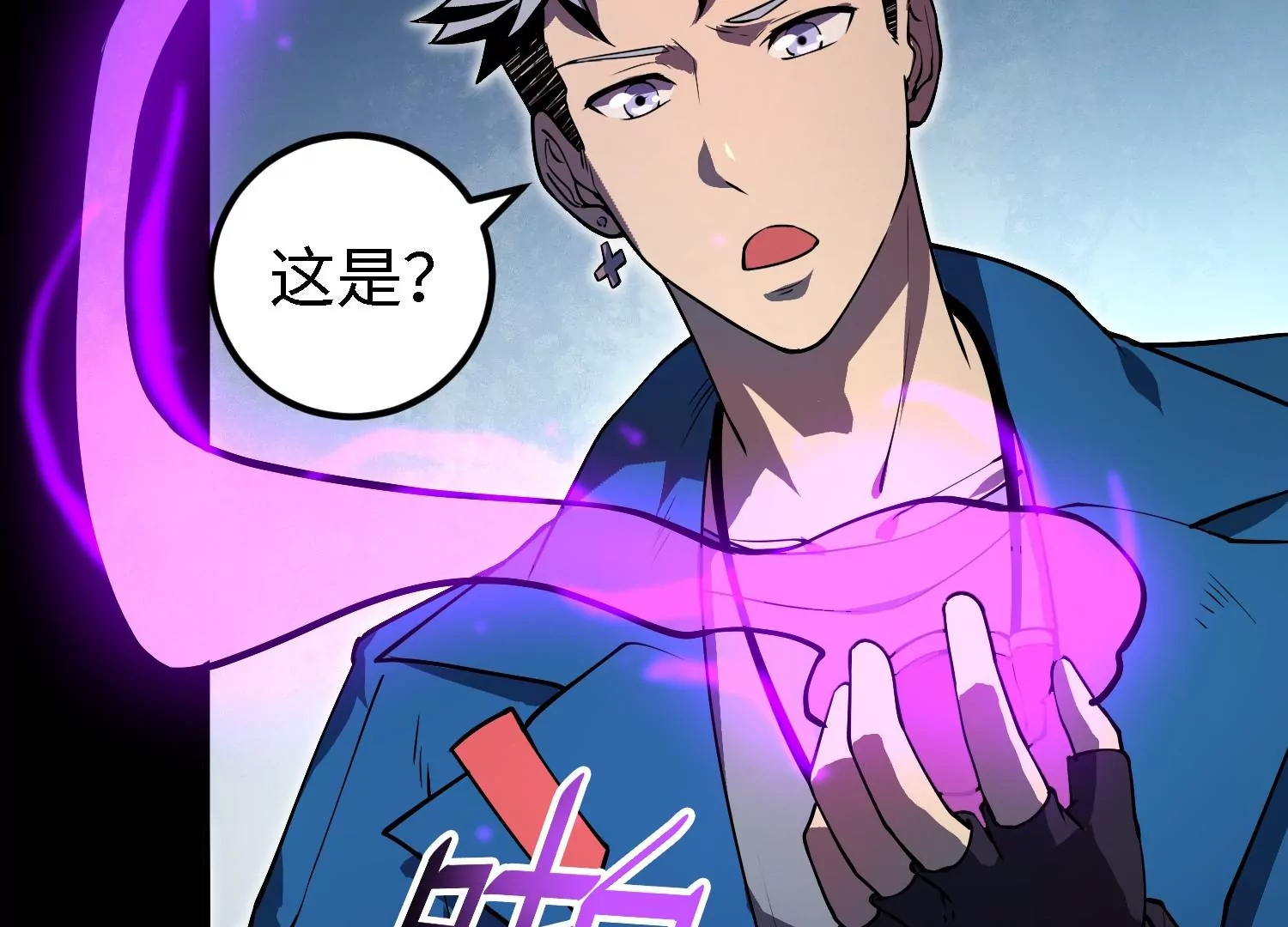 046 继承者之战(1/2)-第47话