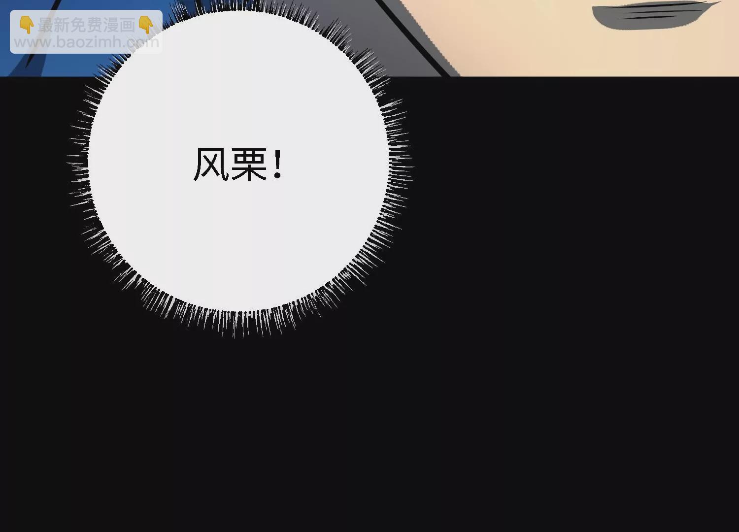 046 继承者之战(1/2)-第47话