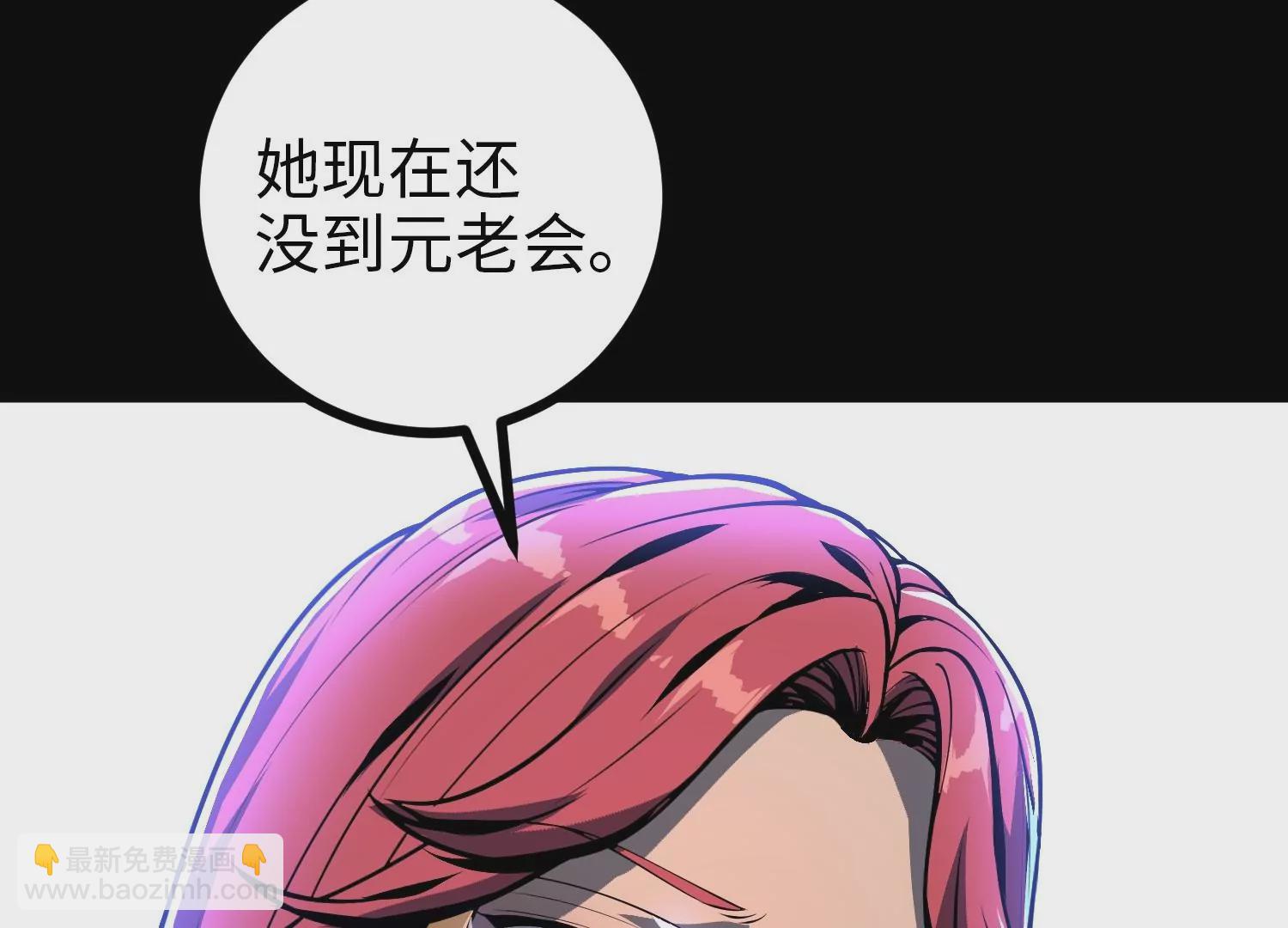 046 继承者之战(1/2)-第47话