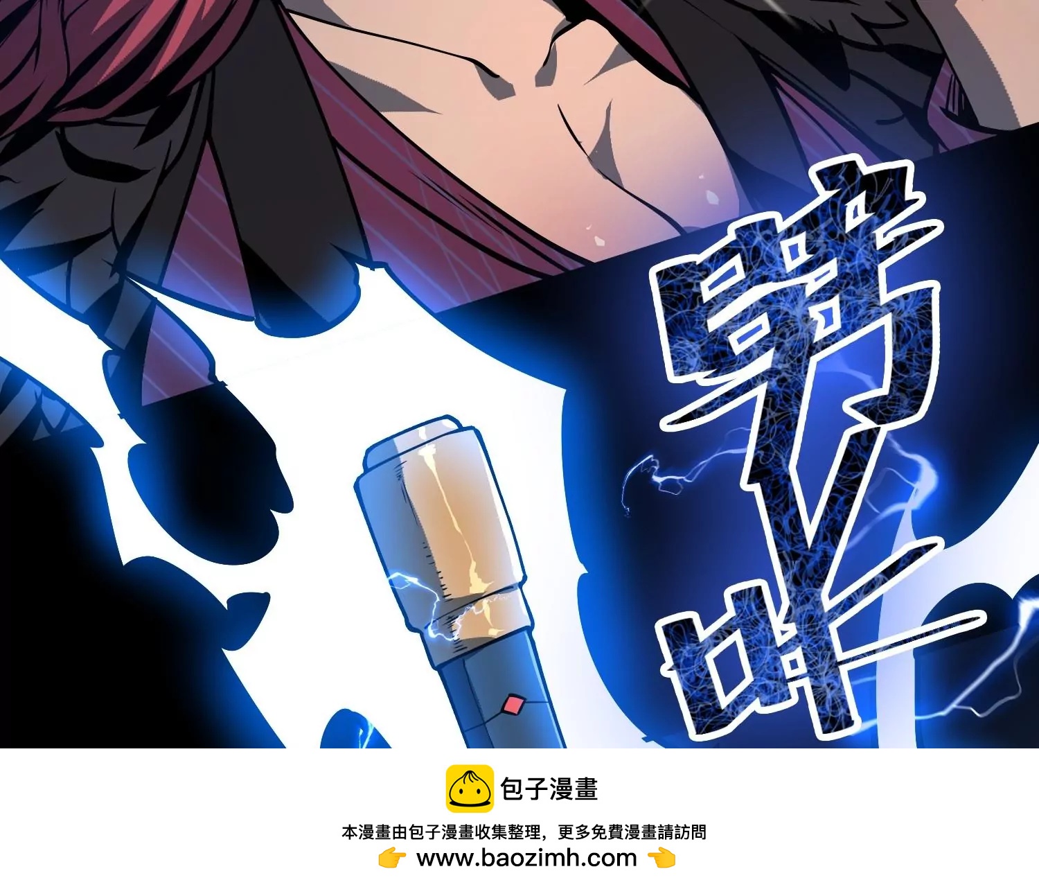 046 继承者之战(1/2)-第47话