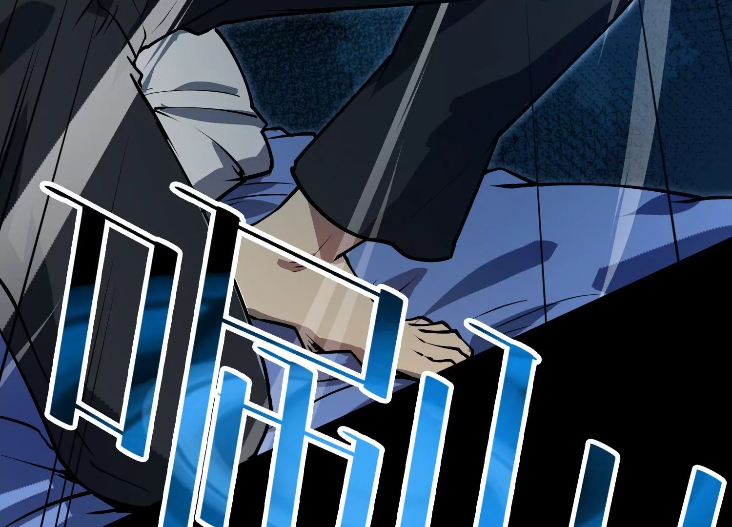 048 深夜探访者(1/3)-第49话