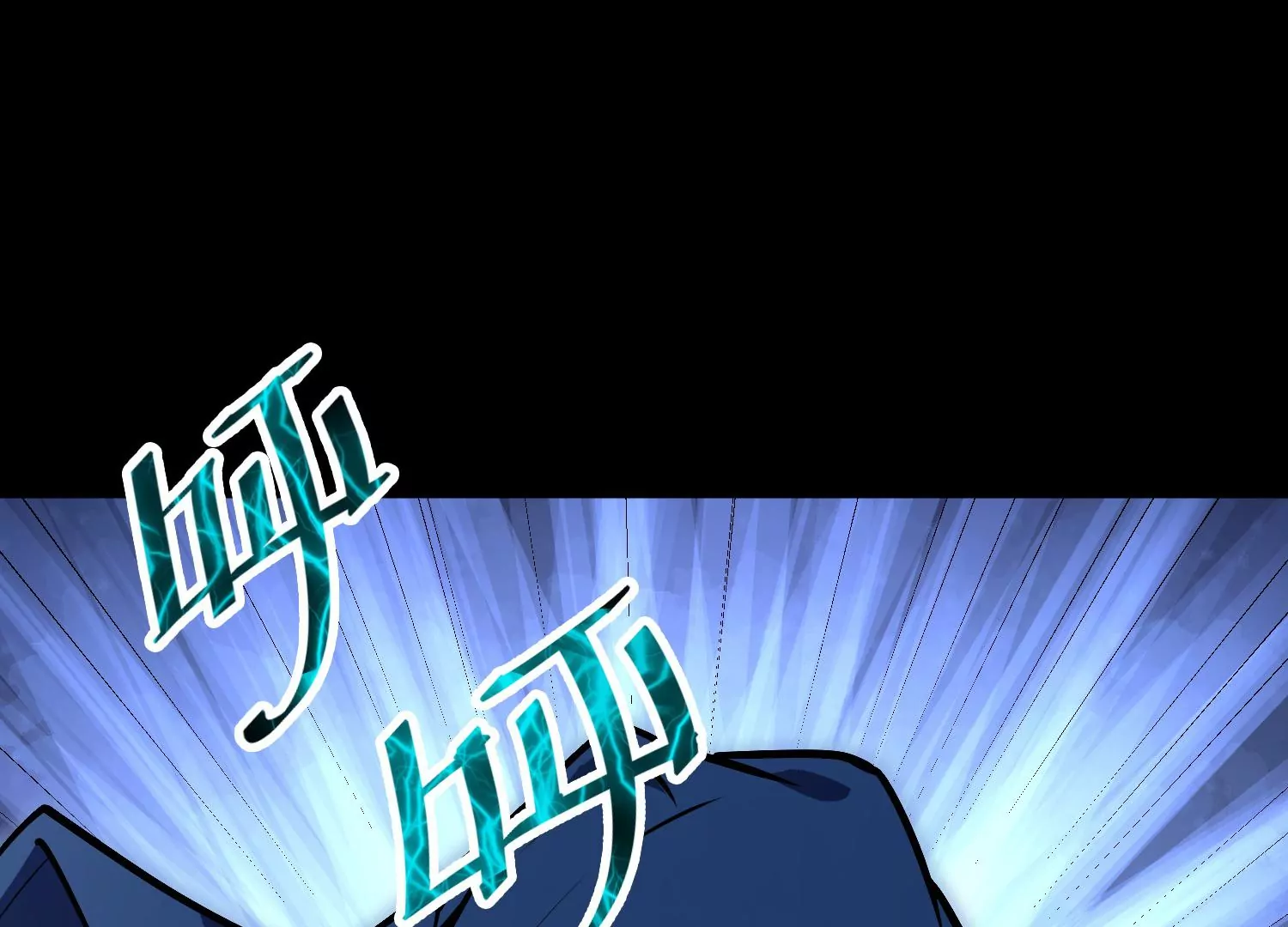 048 深夜探访者(1/3)-第49话