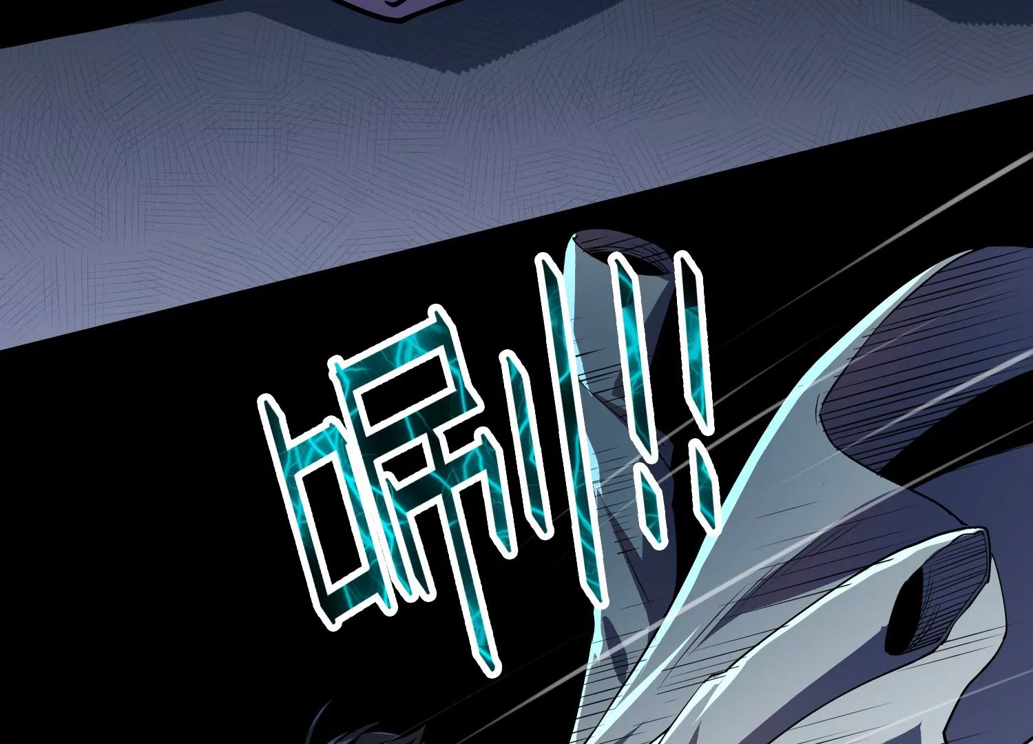 048 深夜探访者(1/3)-第49话