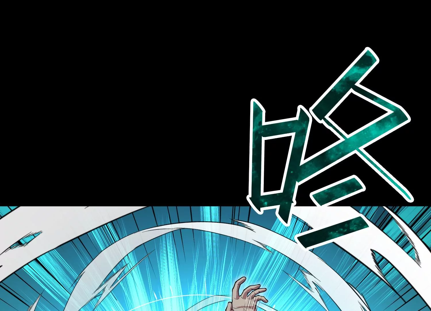 048 深夜探访者(1/3)-第49话