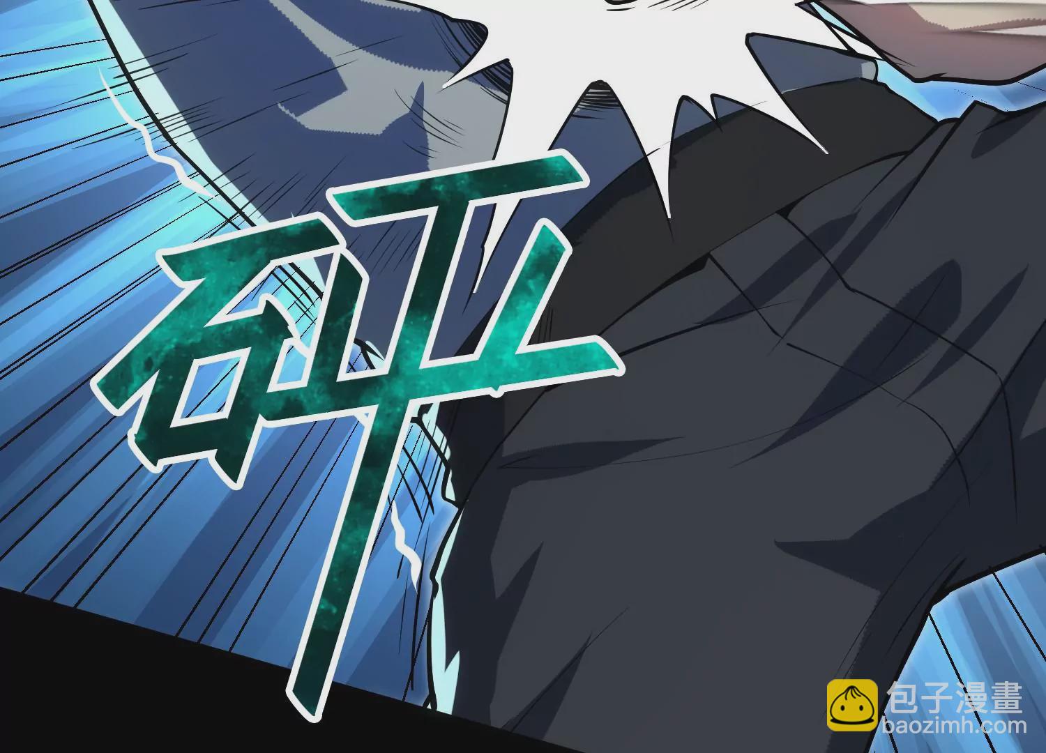 048 深夜探访者(1/3)-第49话