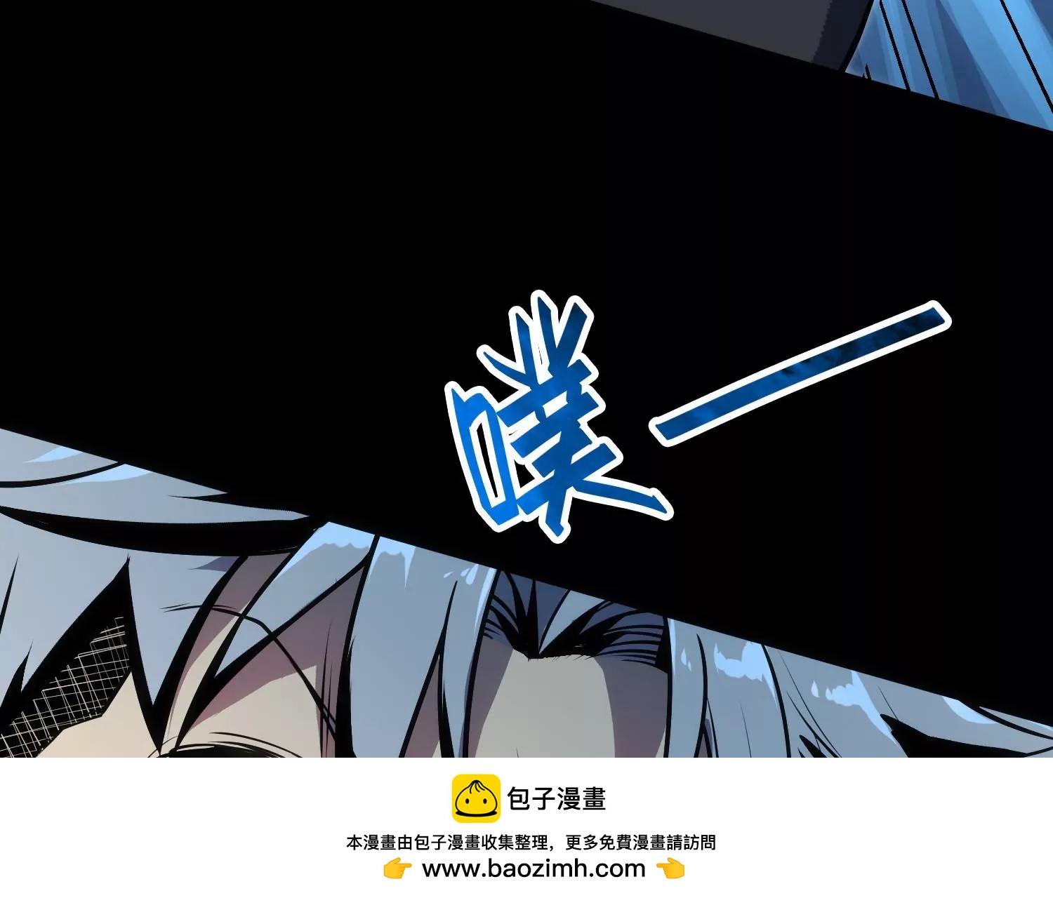 048 深夜探访者(1/3)-第49话