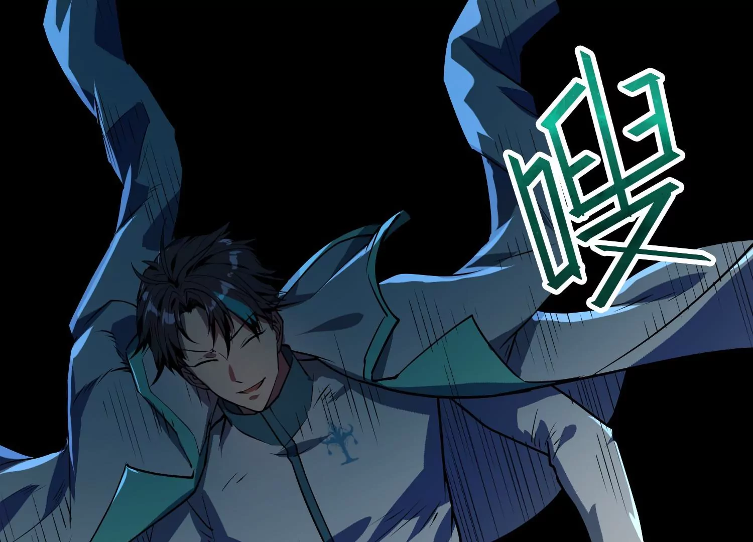 048 深夜探访者(1/3)-第49话