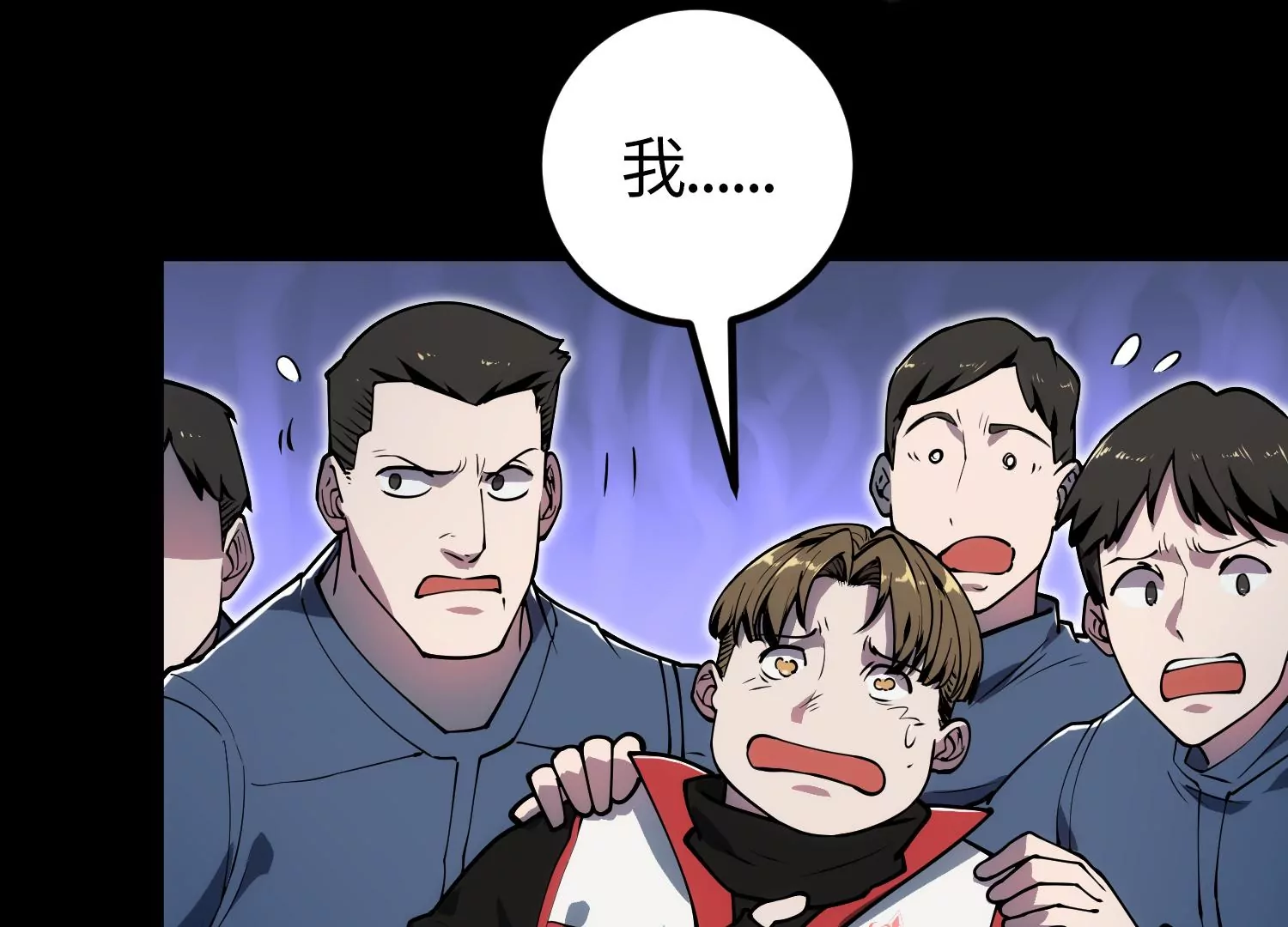 050 无处不在(1/4)-第51话