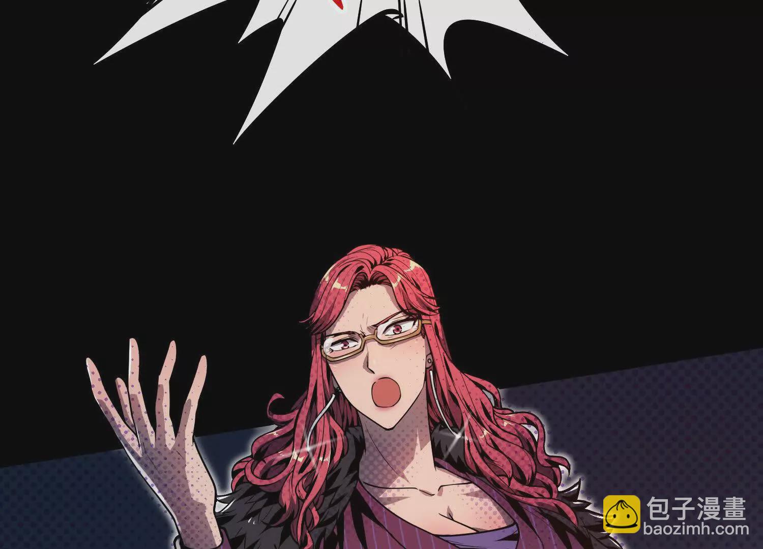 052 针管(1/4)-第53话