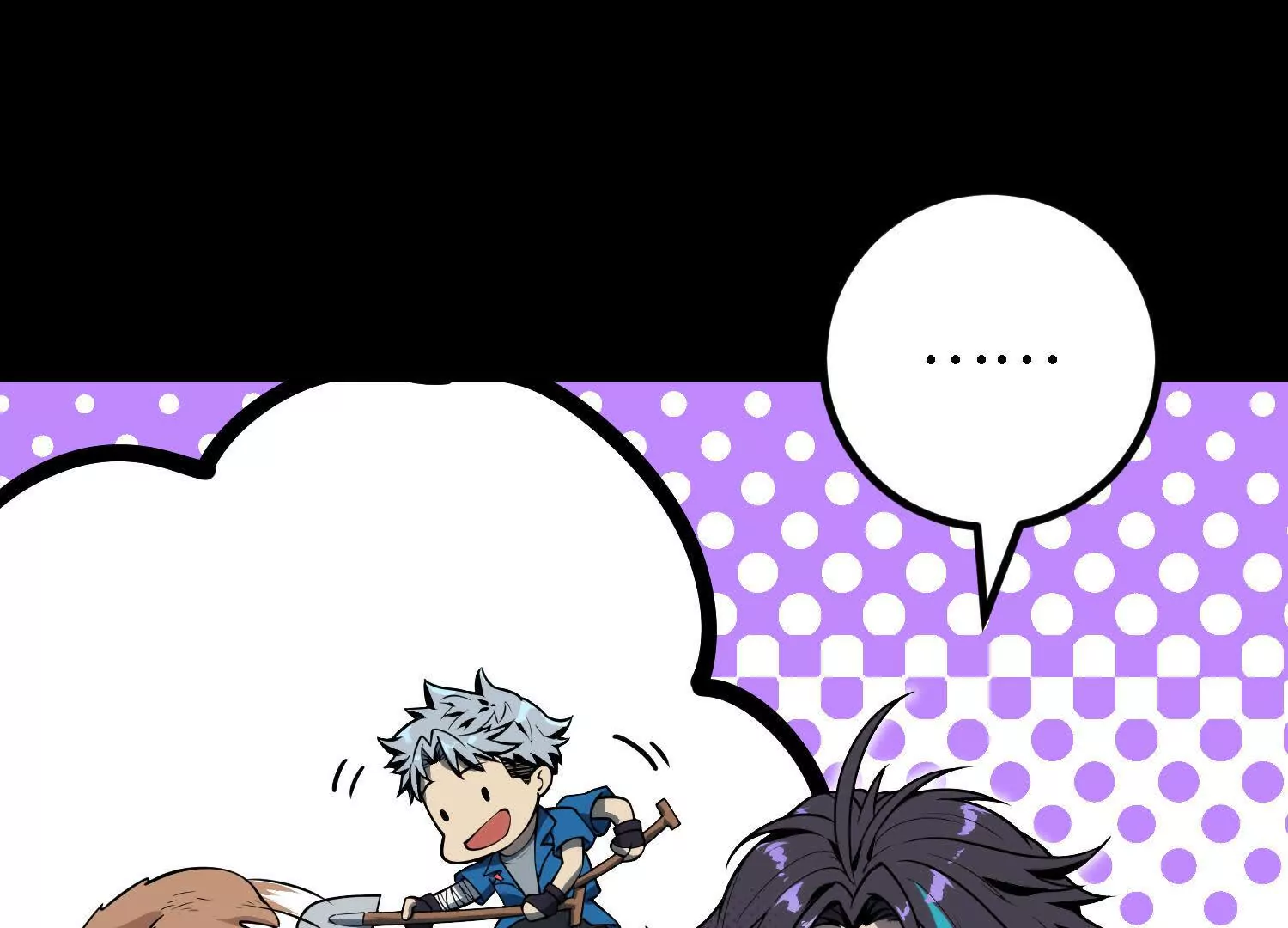 052 针管(1/4)-第53话