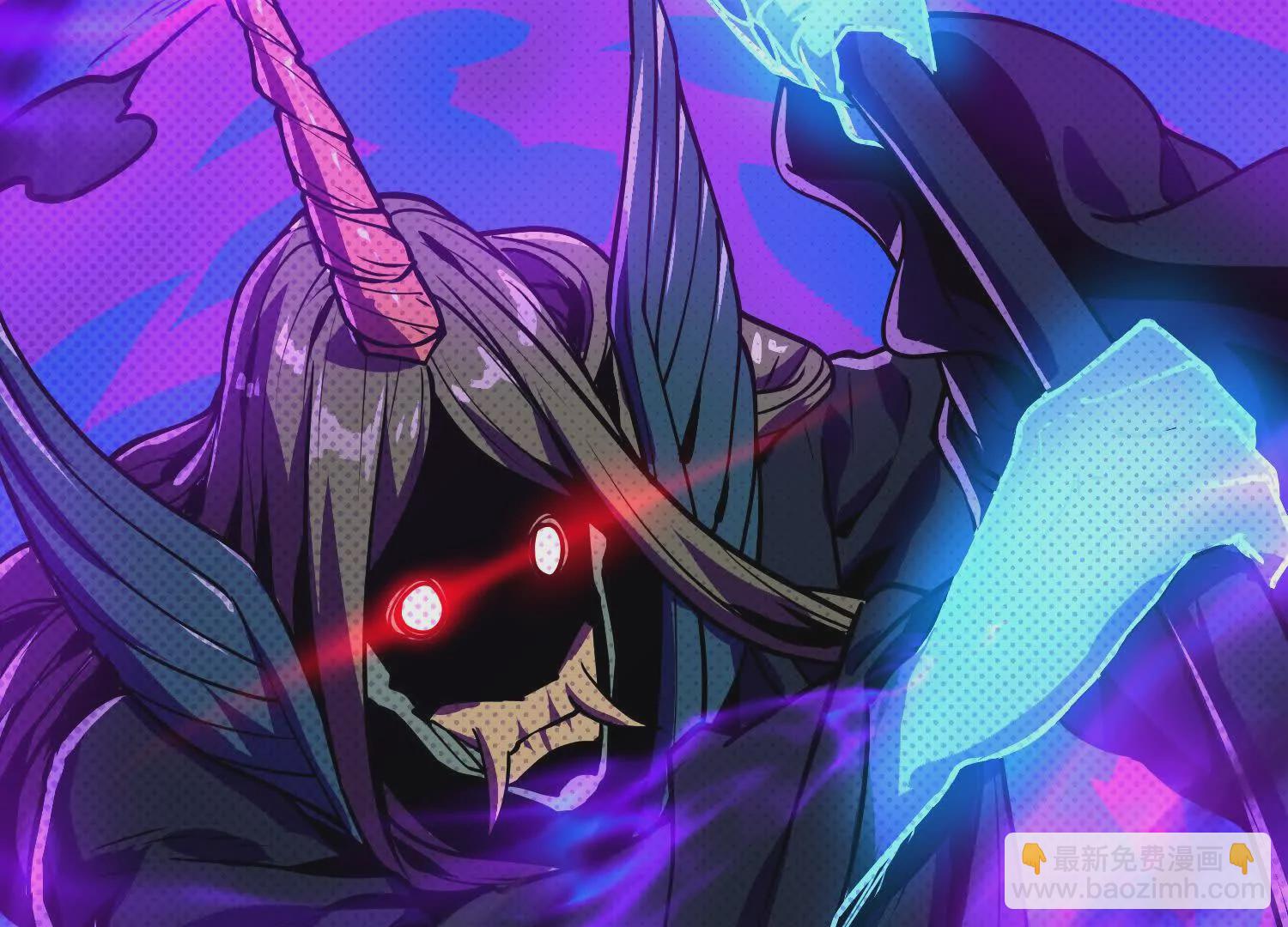 054 十大组织02(1/3)-第55话