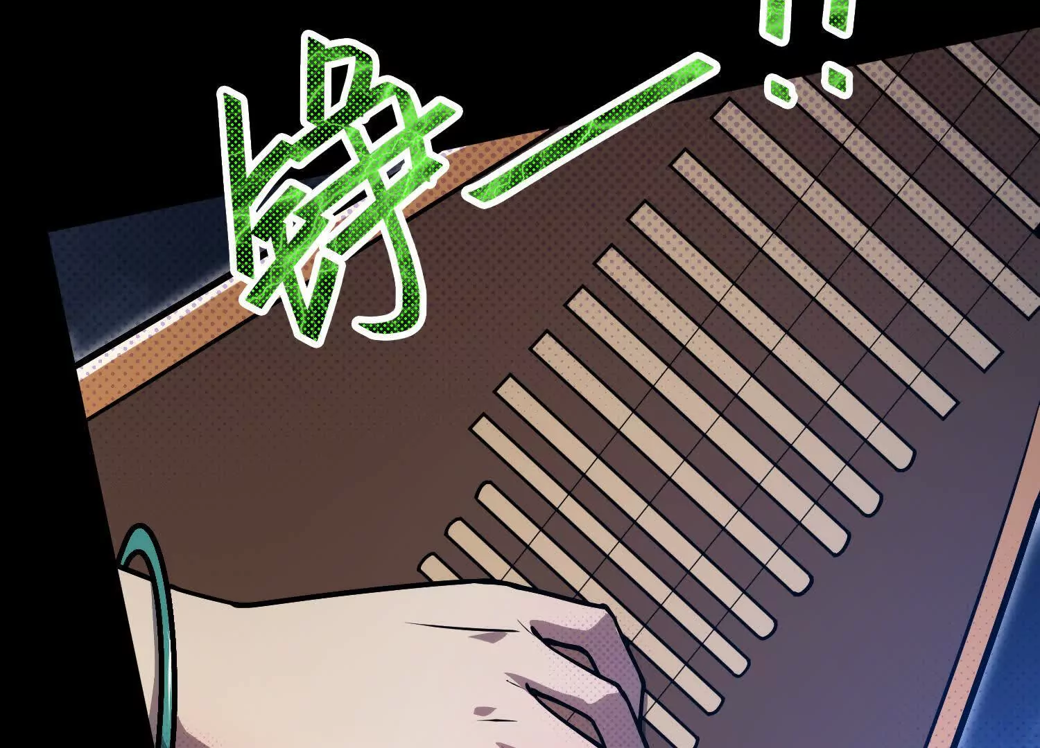 054 十大组织02(1/3)-第55话