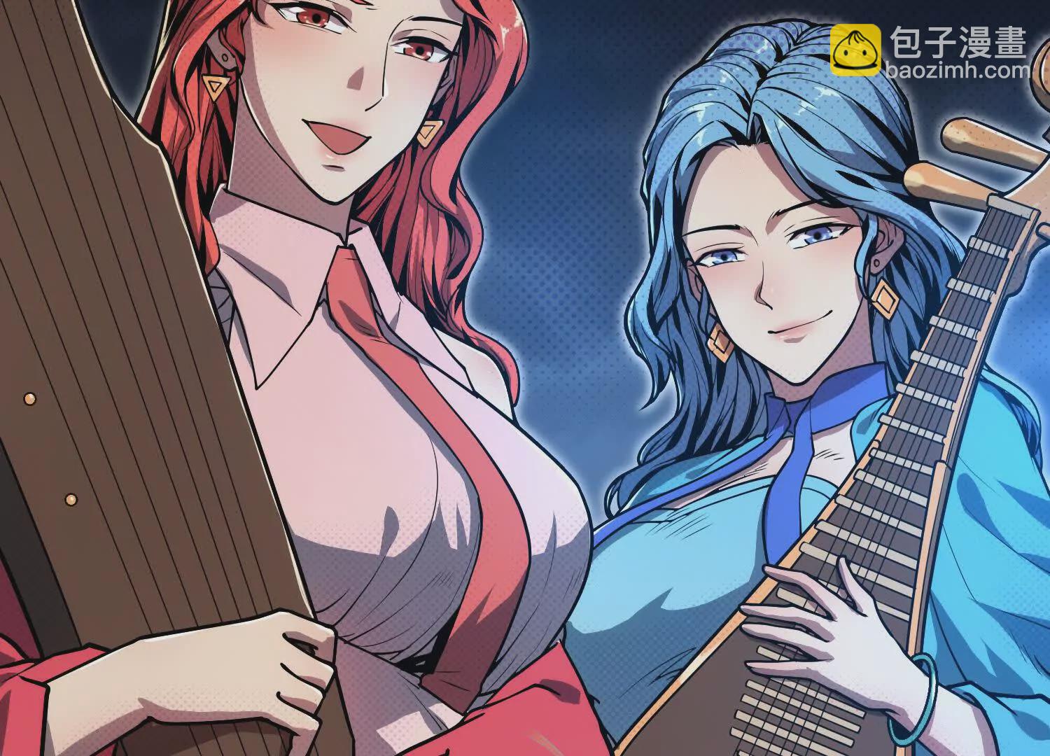 054 十大组织02(1/3)-第55话