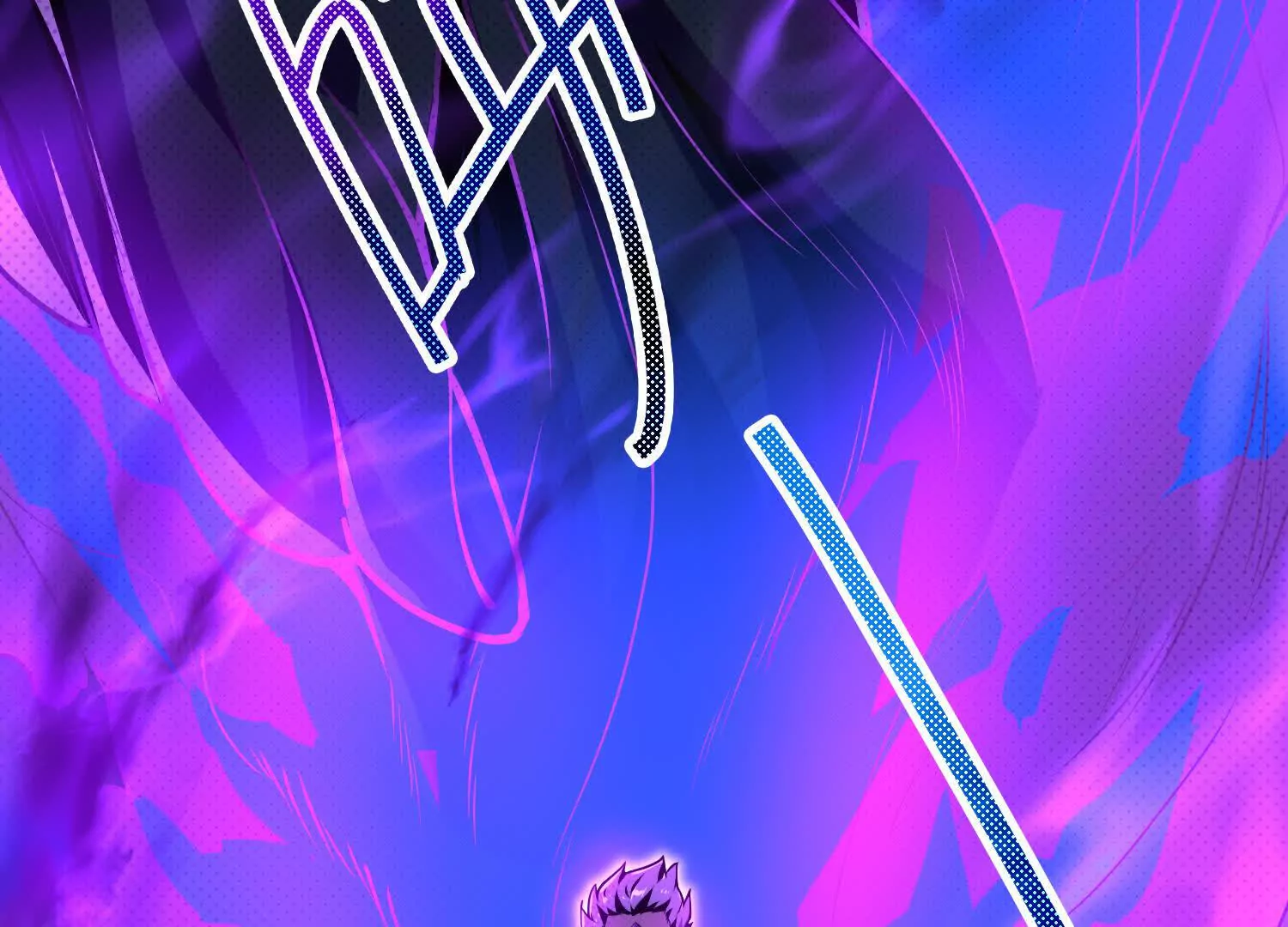 054 十大组织02(1/3)-第55话