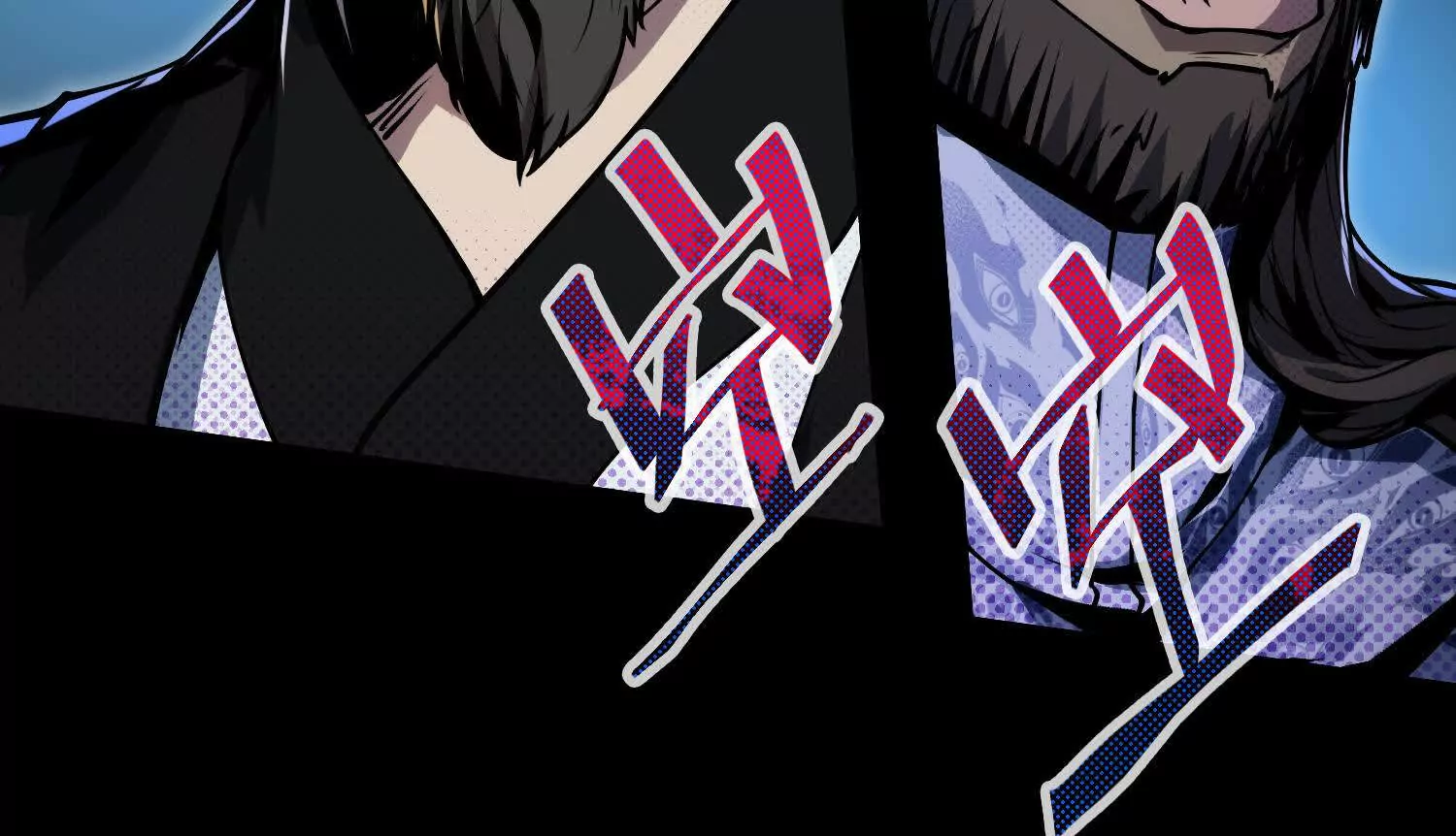 056 比赛开始(1/3)-第57话