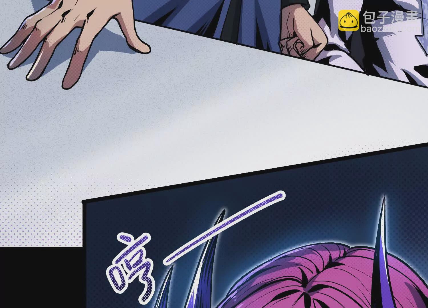 056 比赛开始(1/3)-第57话