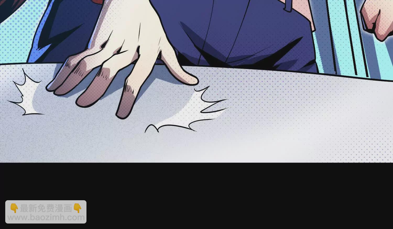 056 比赛开始(1/3)-第57话