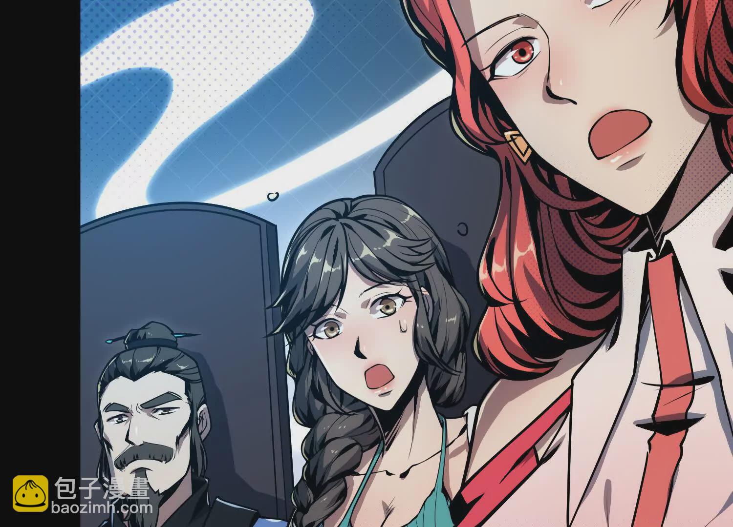 056 比赛开始(1/3)-第57话