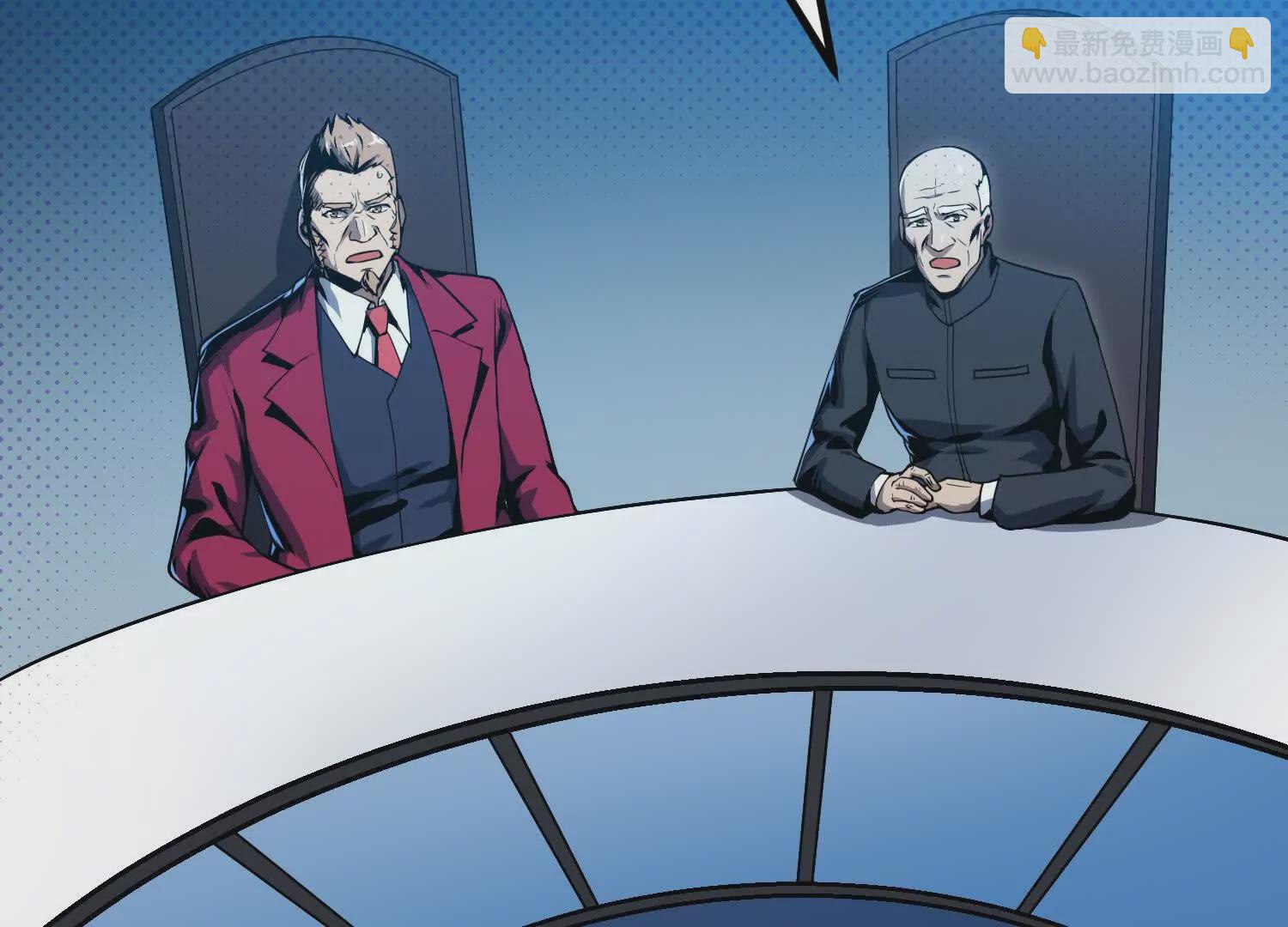 056 比赛开始(1/3)-第57话