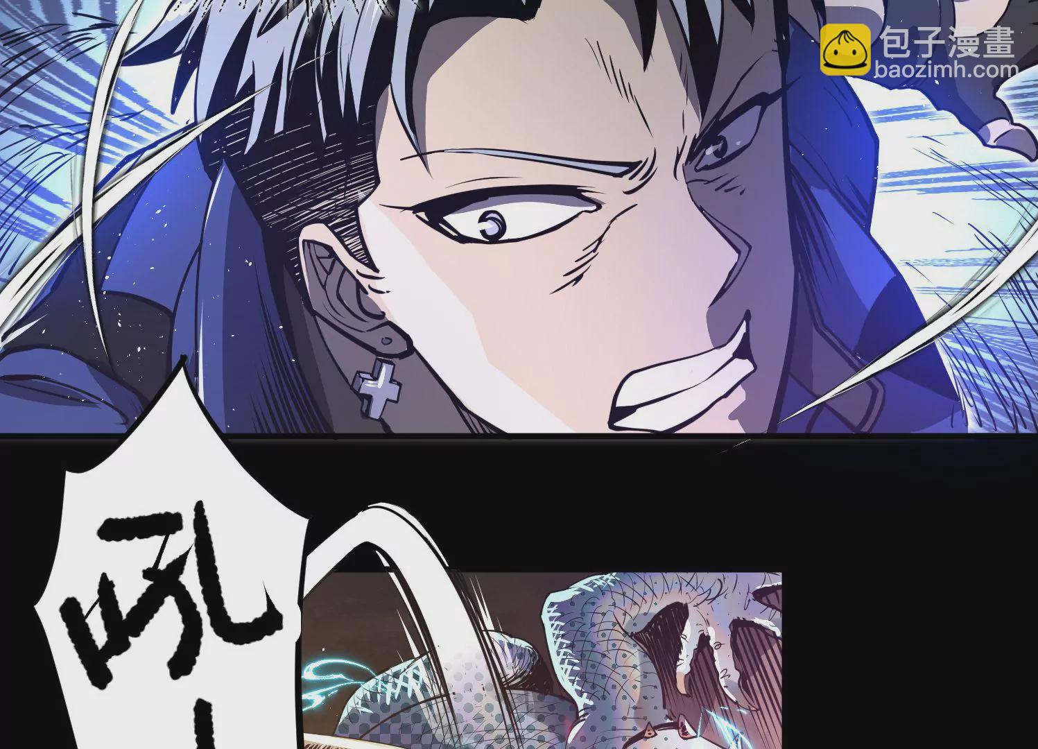 006 吸收晶核(1/3)-第7话