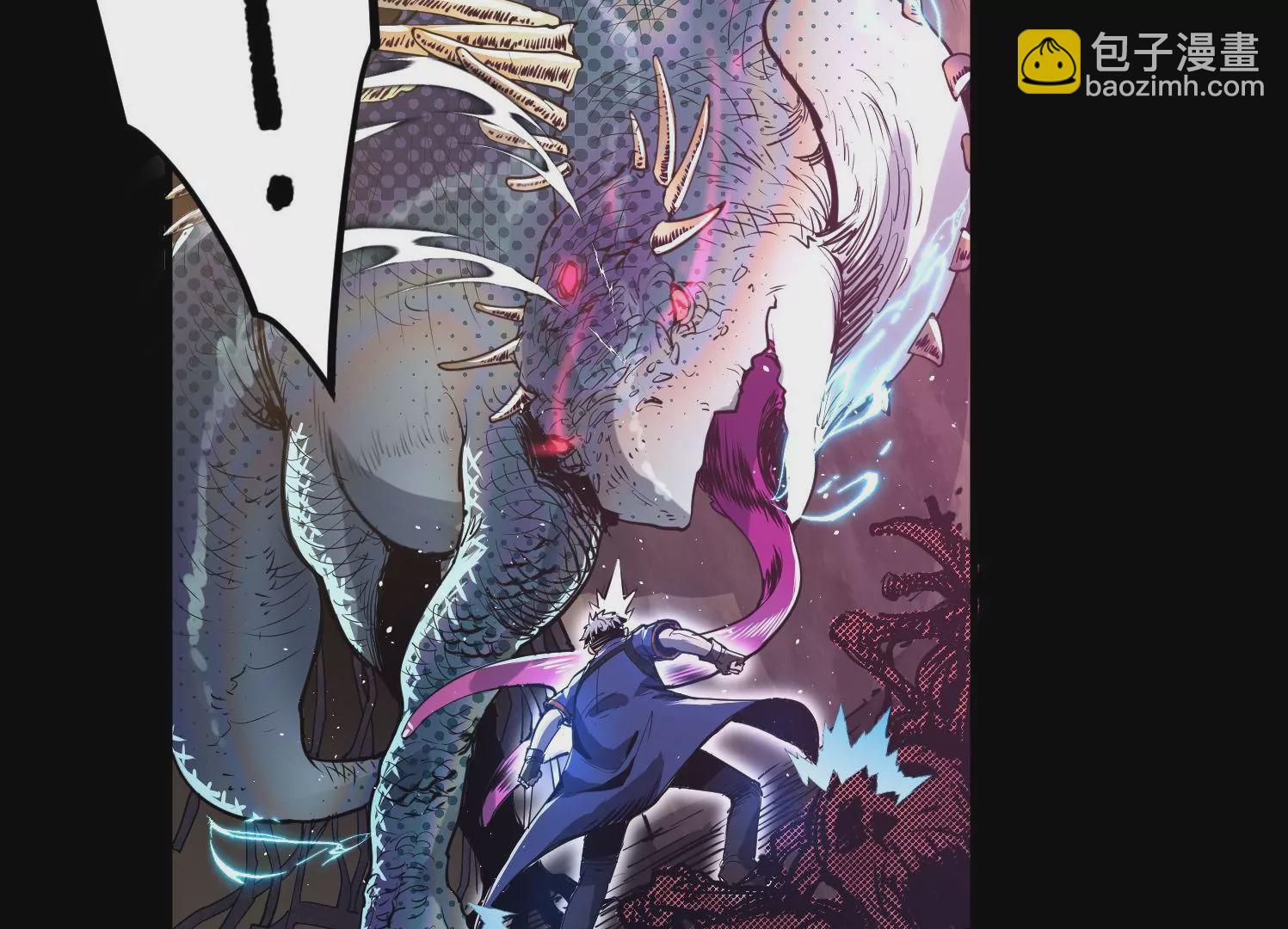 006 吸收晶核(1/3)-第7话