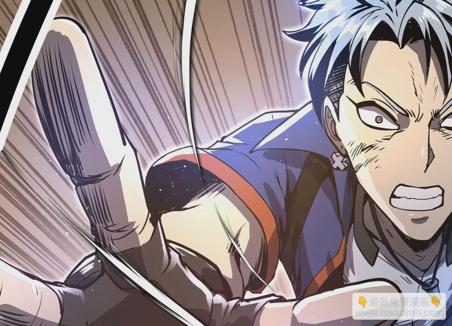 006 吸收晶核(1/3)-第7话