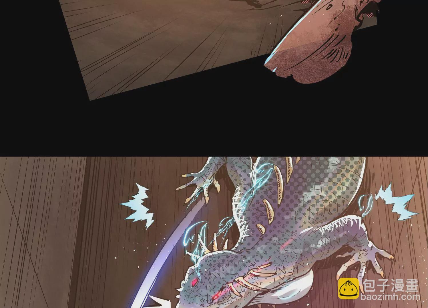 006 吸收晶核(1/3)-第7话