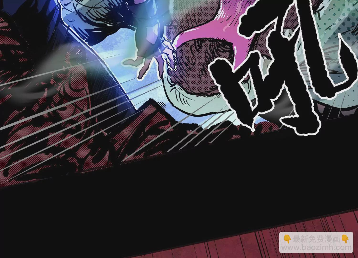 006 吸收晶核(1/3)-第7话