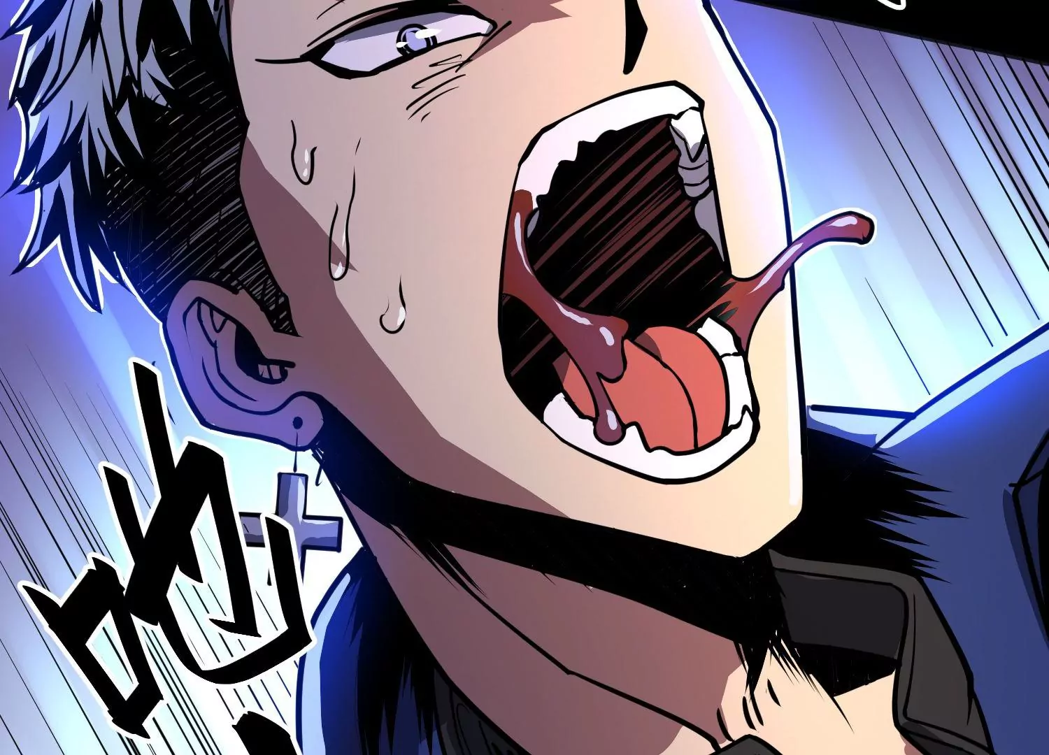 006 吸收晶核(1/3)-第7话