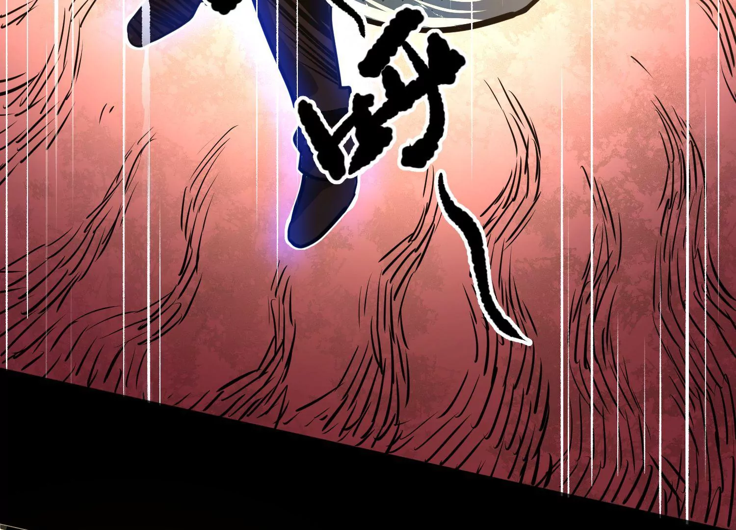 006 吸收晶核(1/3)-第7话