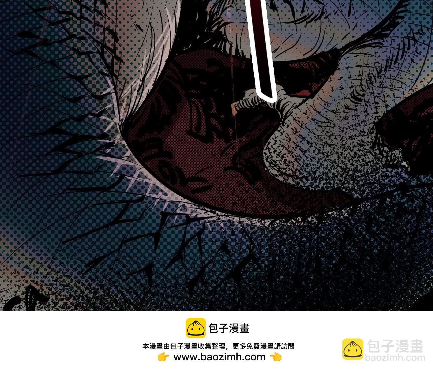 006 吸收晶核(1/3)-第7话