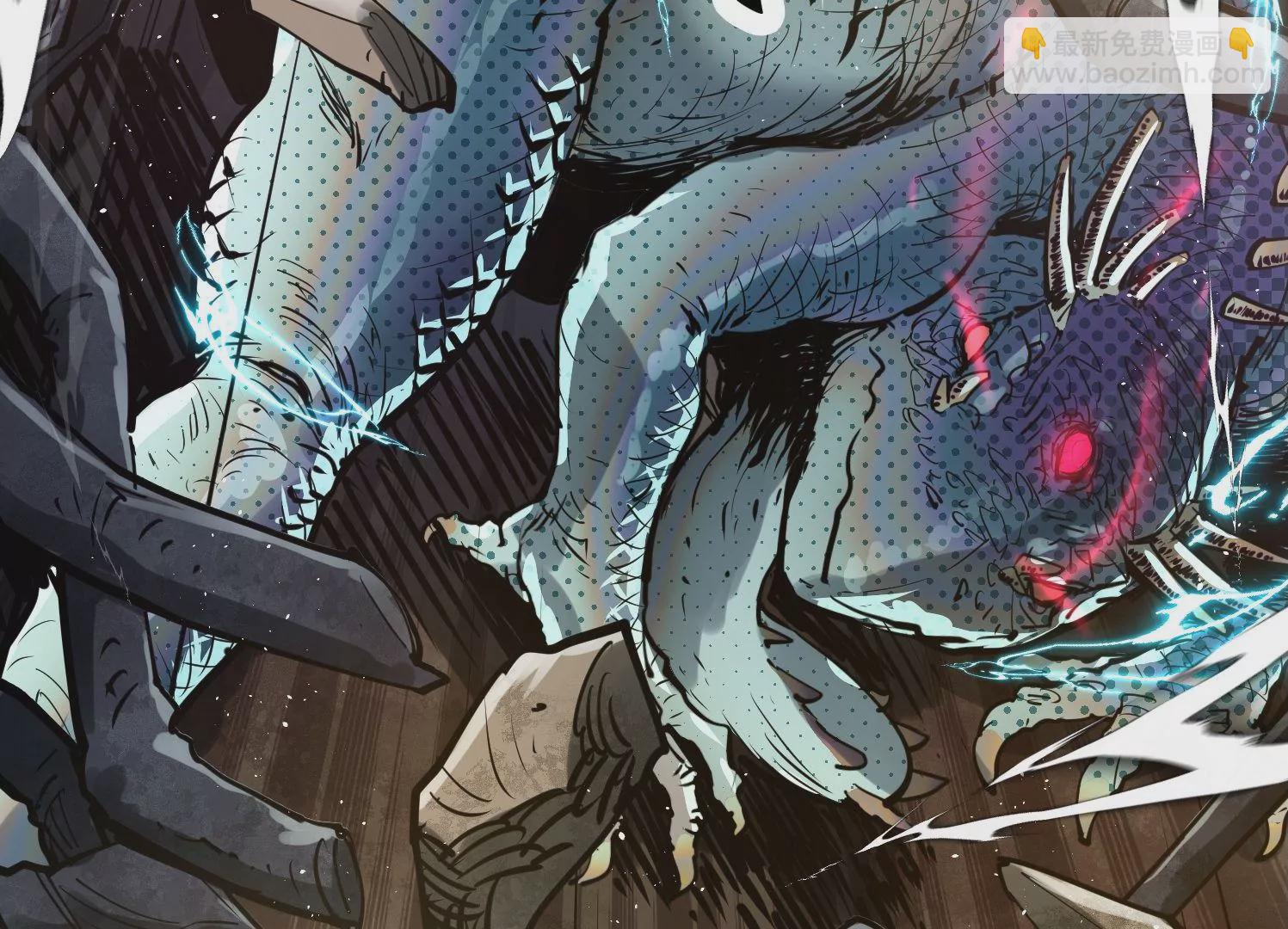 006 吸收晶核(1/3)-第7话