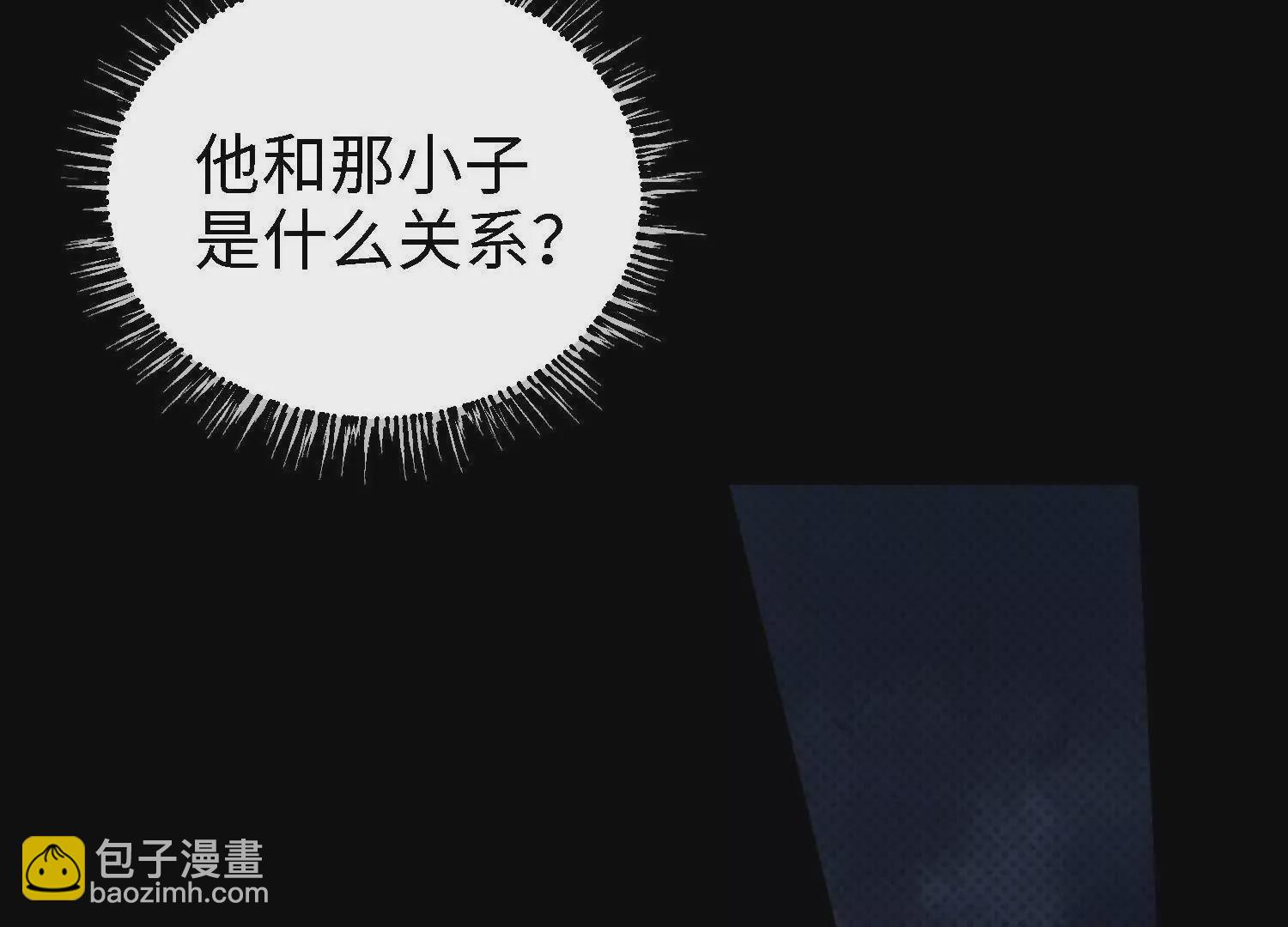 060 破局(1/3)-第61话