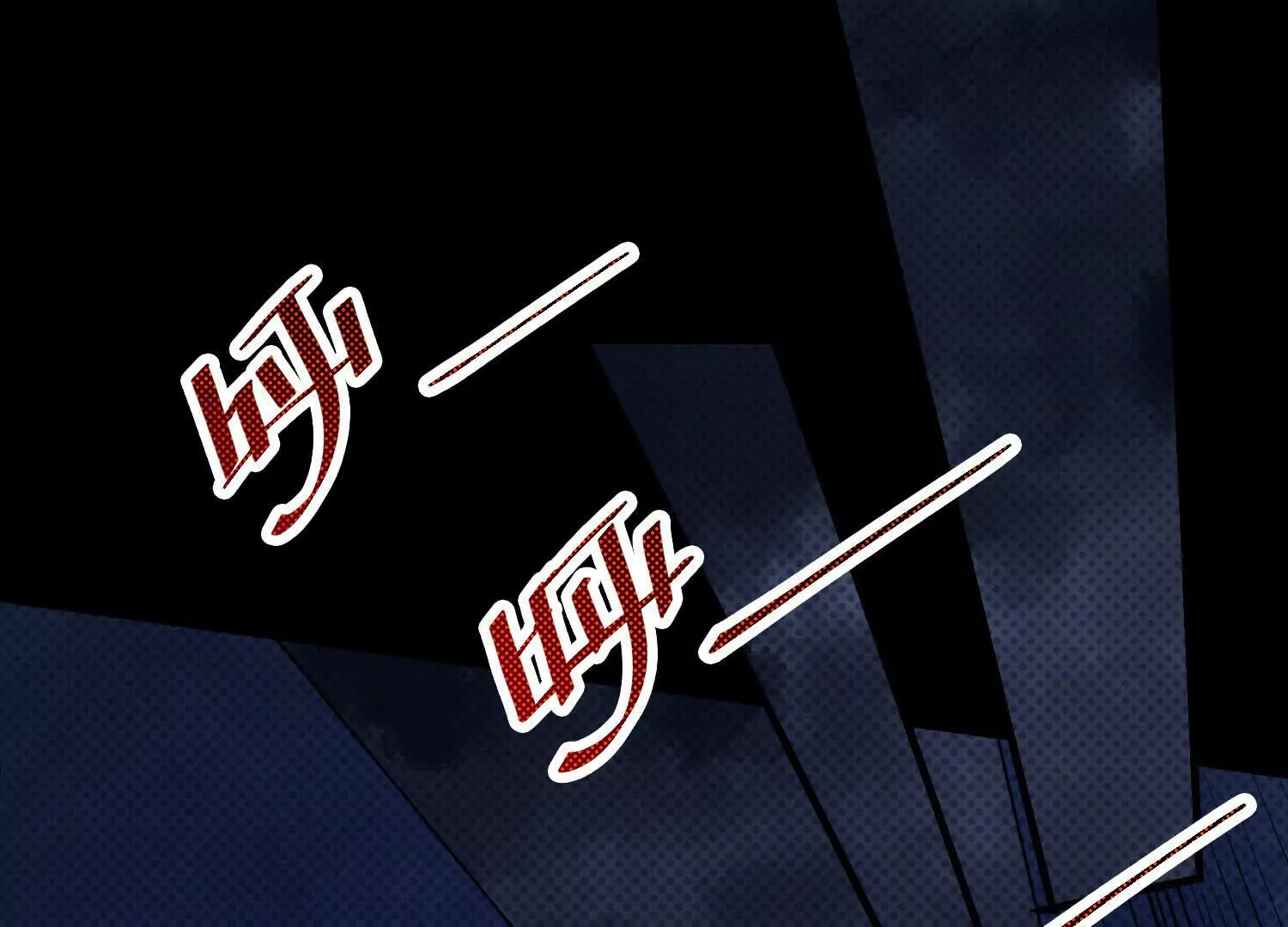 060 破局(1/3)-第61话