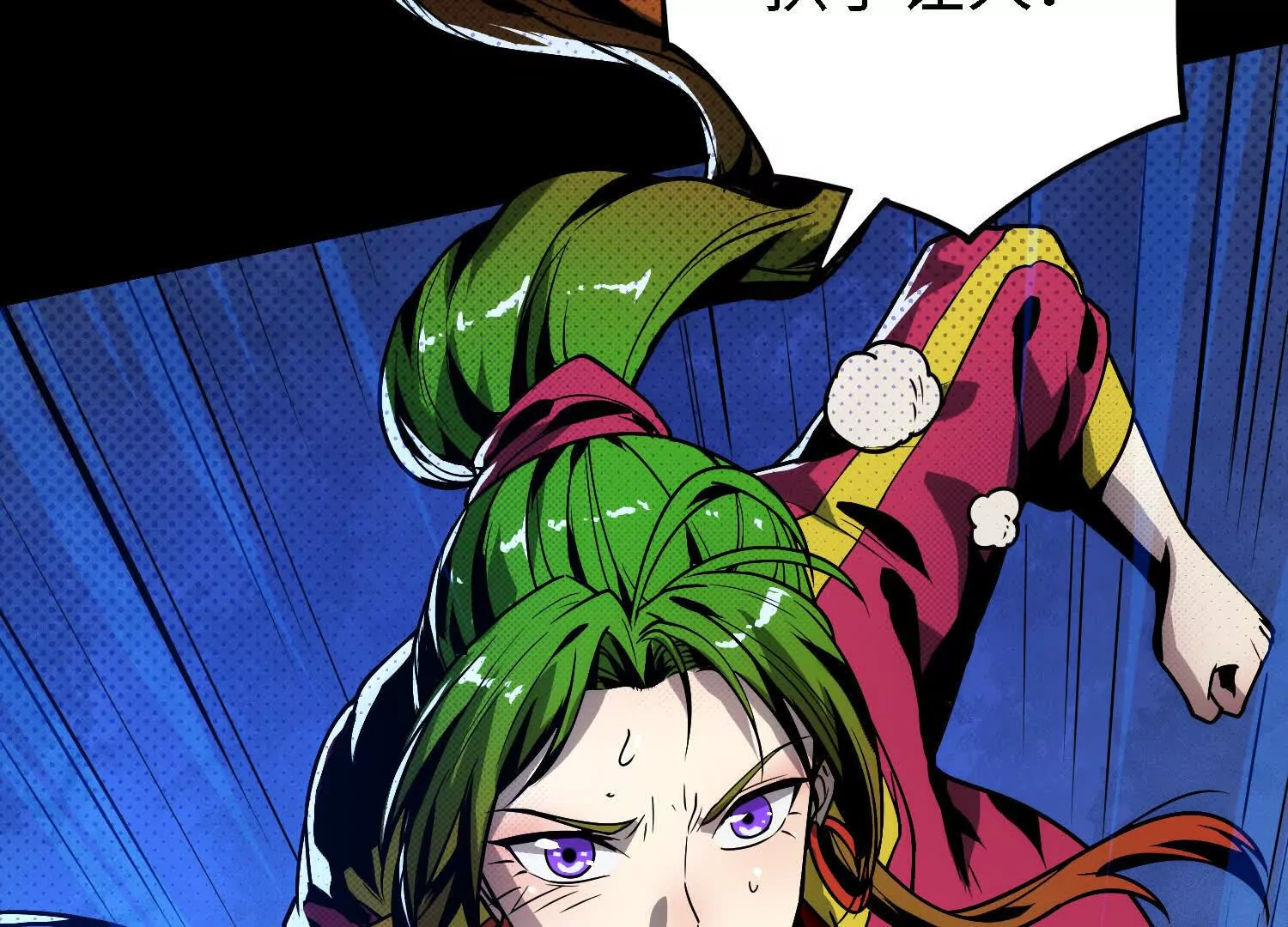 060 破局(1/3)-第61话