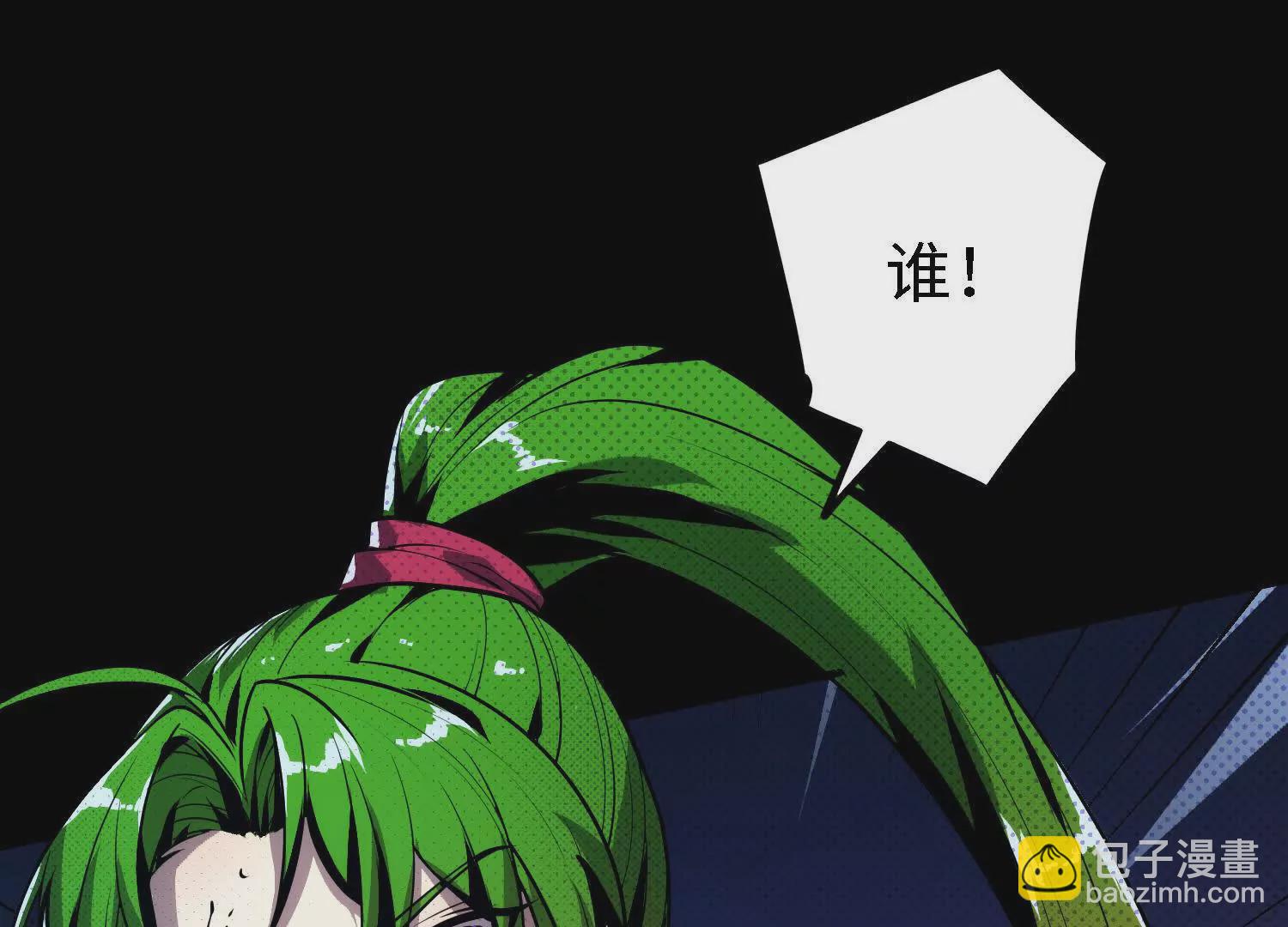 060 破局(1/3)-第61话