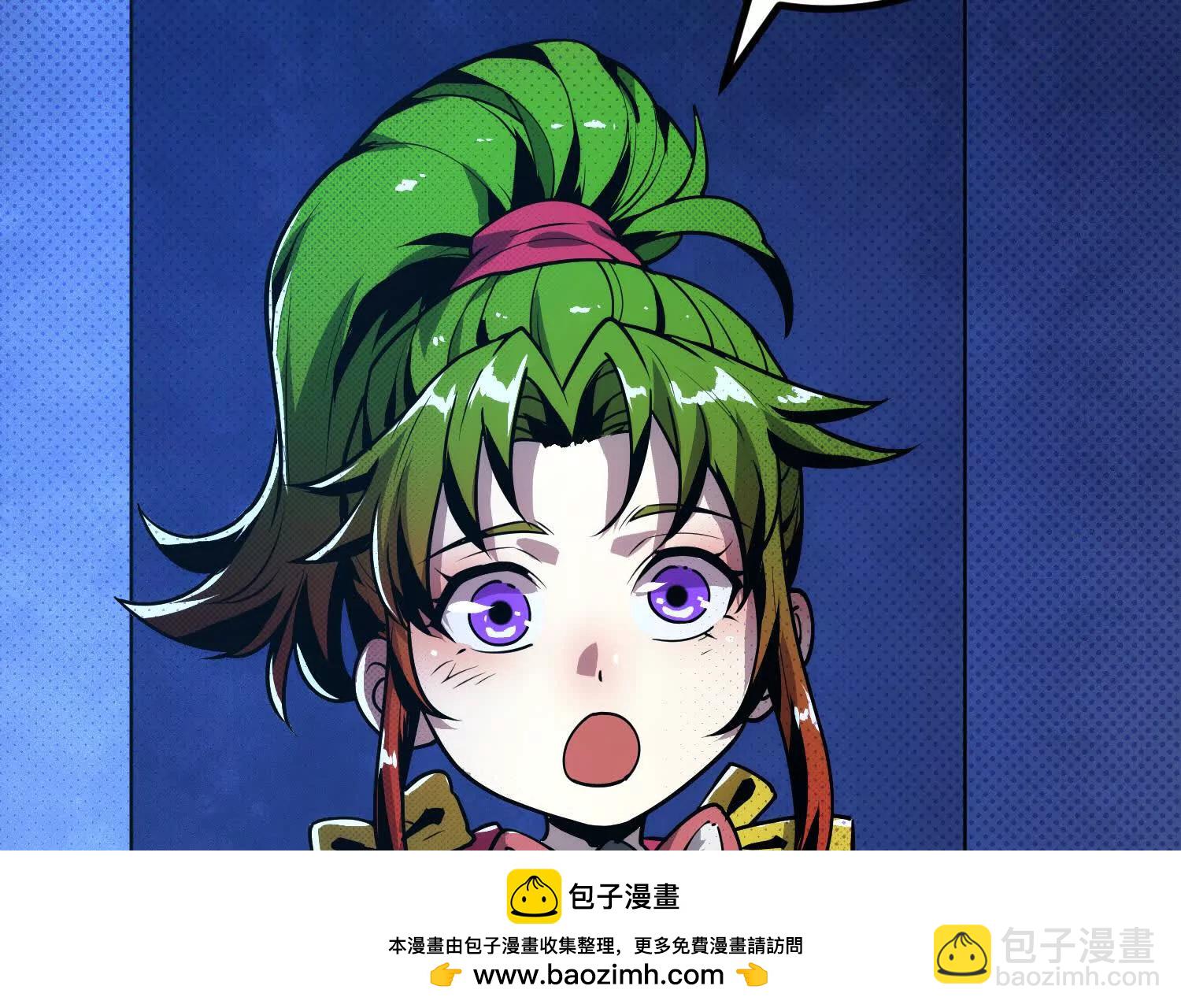 060 破局(1/3)-第61话