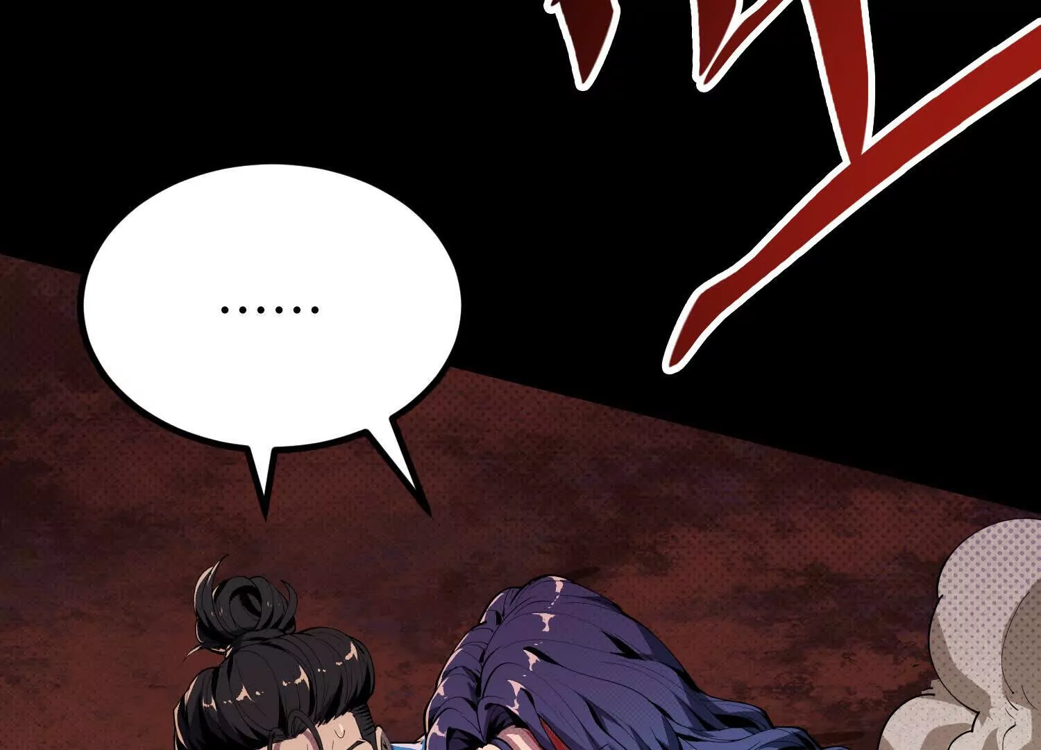 062 对战南宫焰01(1/3)-第63话