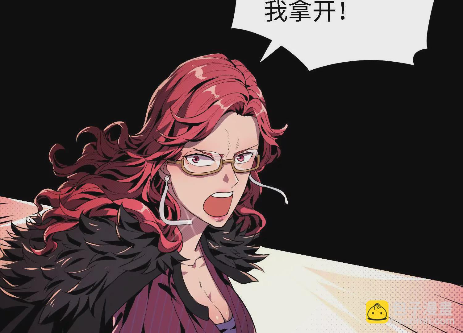 062 对战南宫焰01(1/3)-第63话