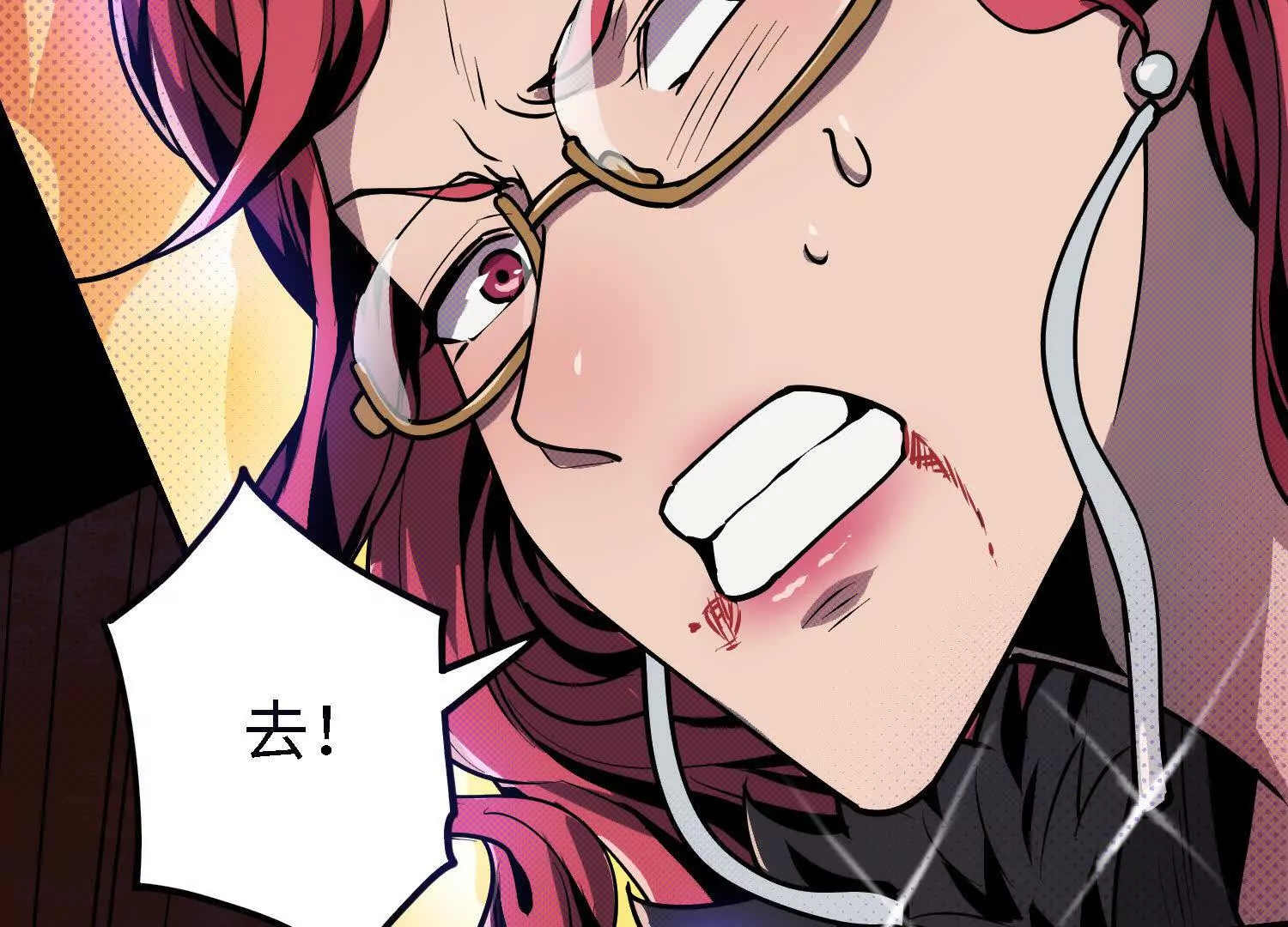 064 祈祷(1/4)-第65话