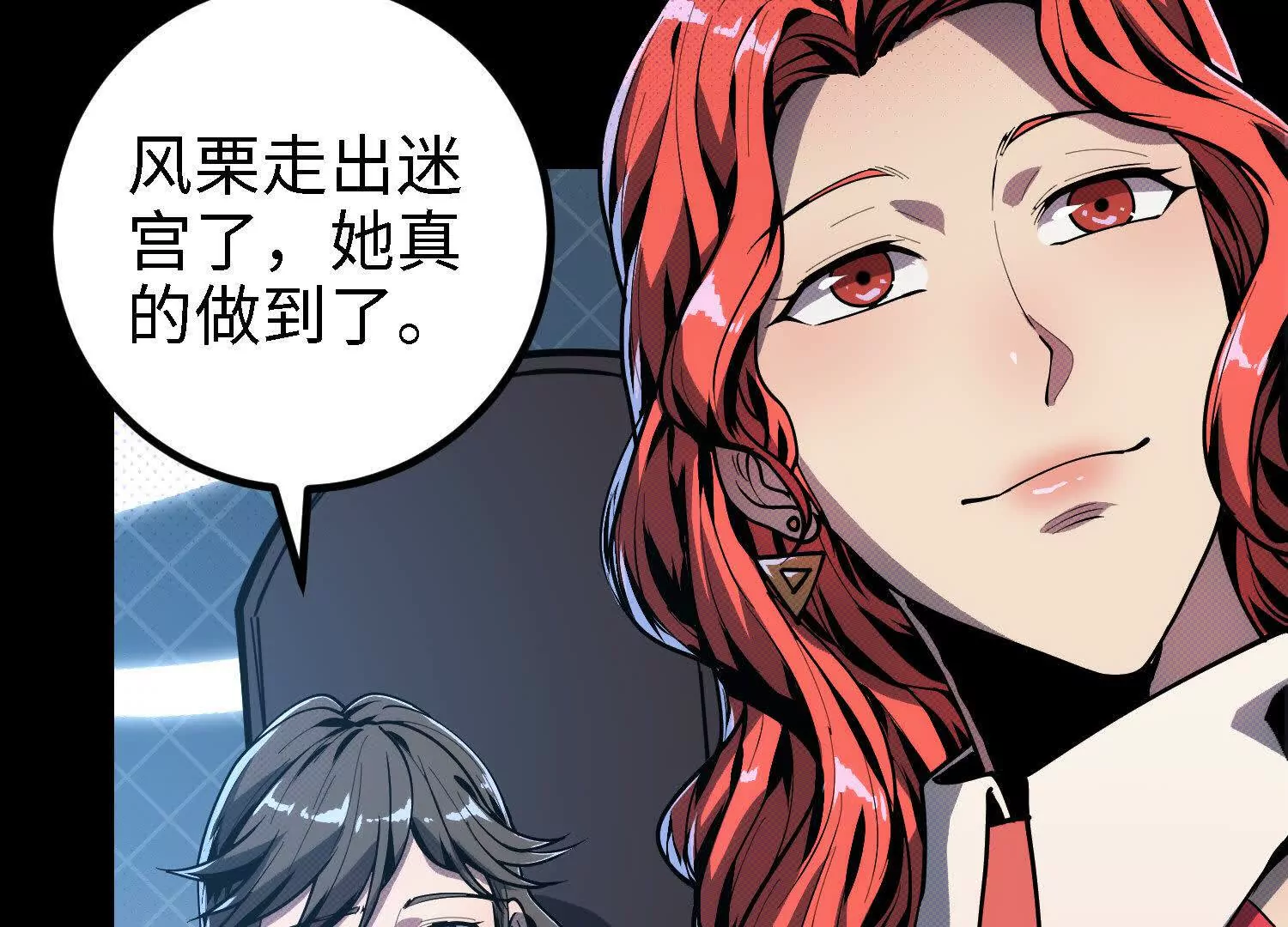 064 祈祷(1/4)-第65话