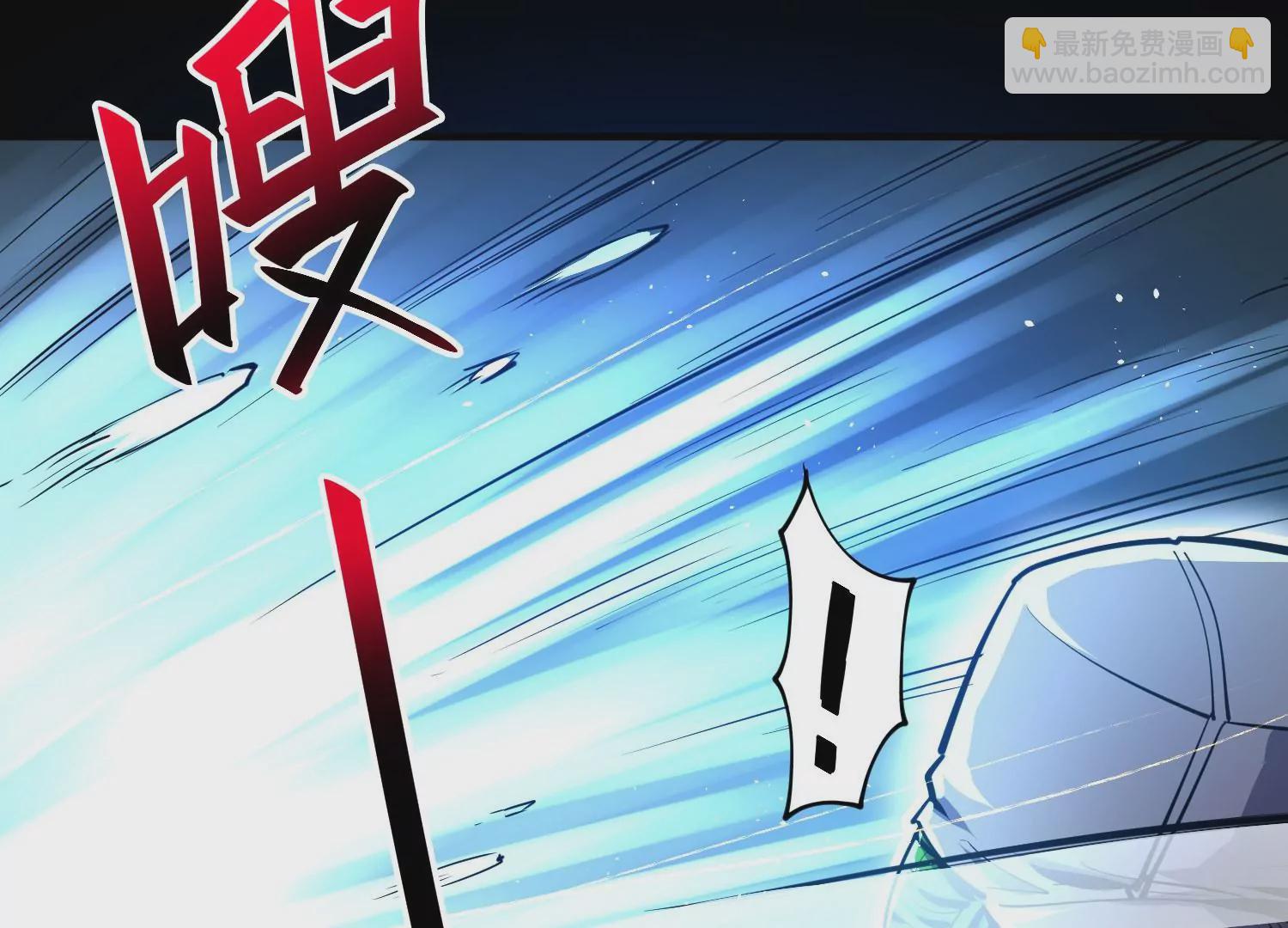 008 中毒(1/3)-第9话