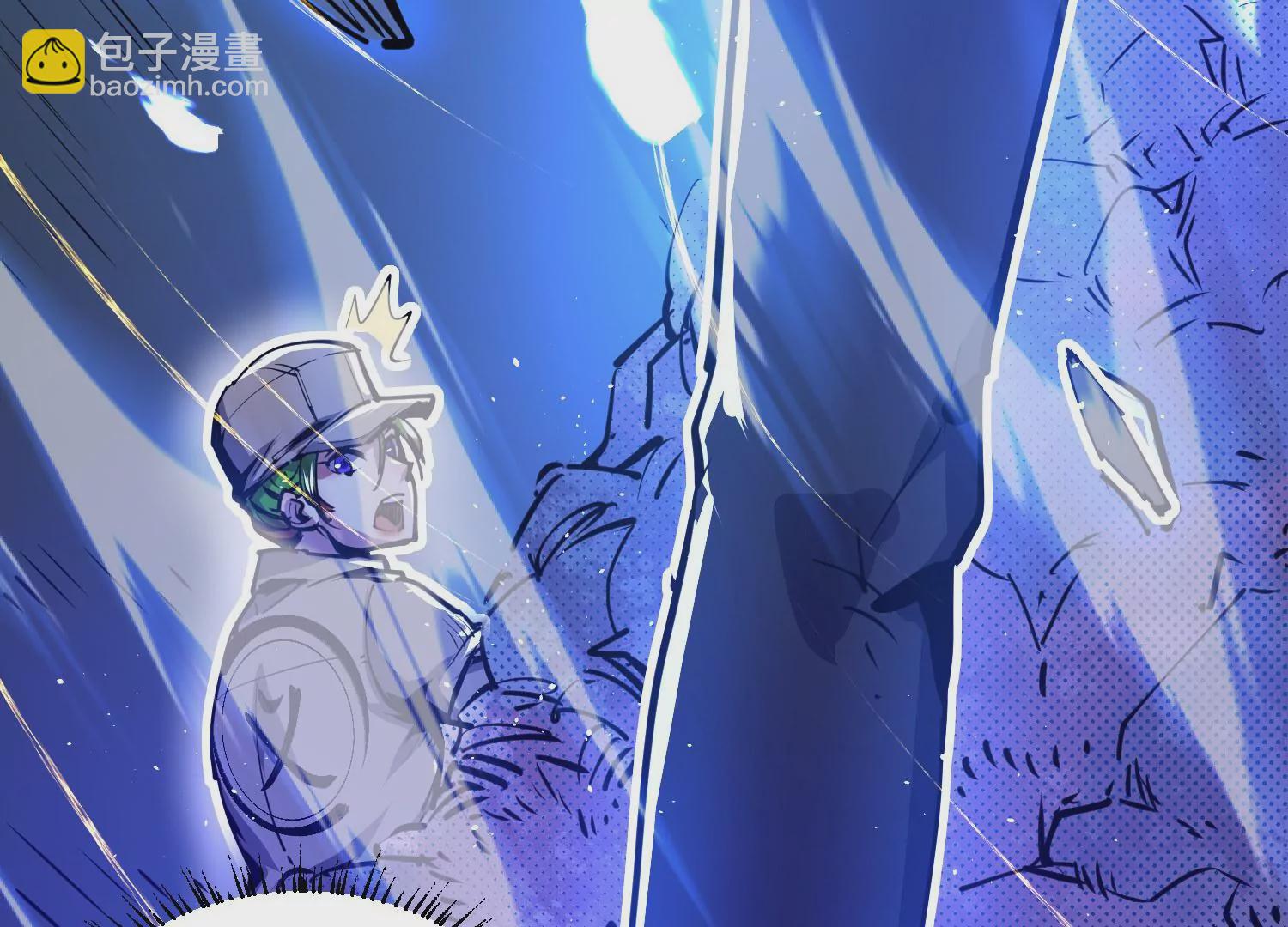 008 中毒(1/3)-第9话