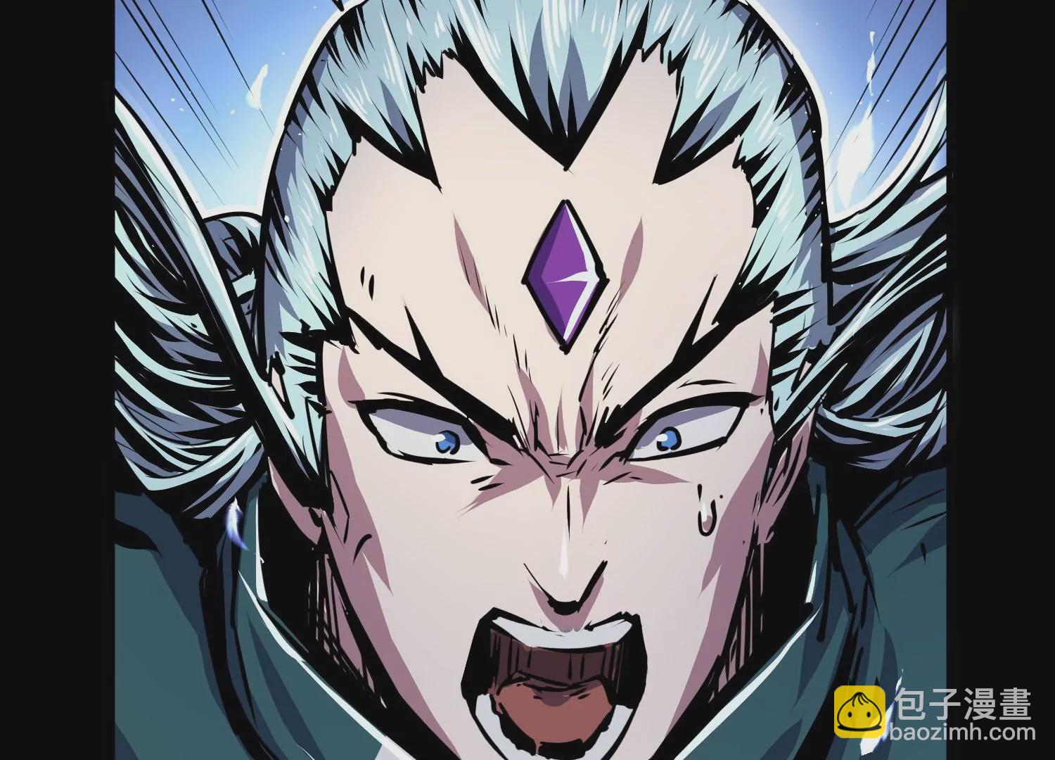 008 中毒(1/3)-第9话