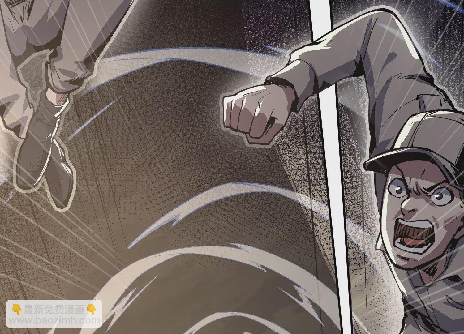 008 中毒(1/3)-第9话