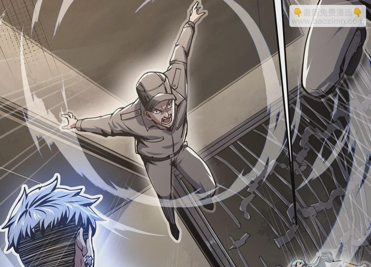 008 中毒(1/3)-第9话