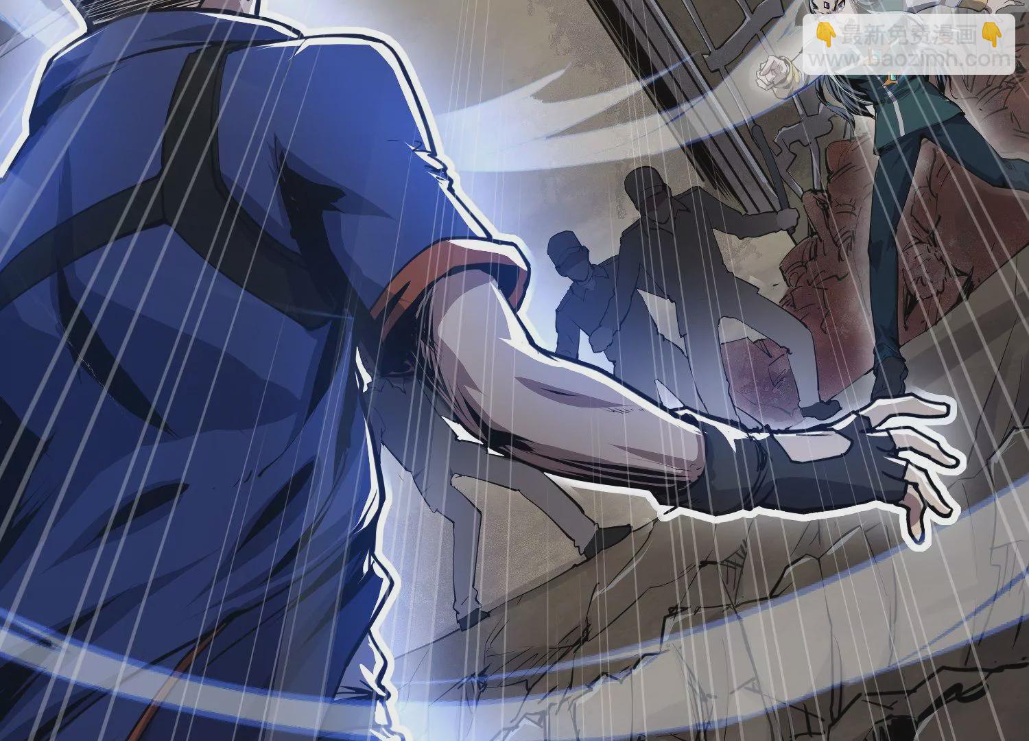 008 中毒(1/3)-第9话